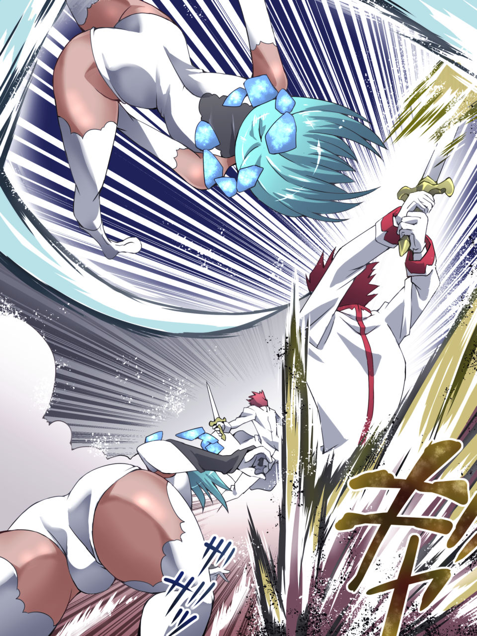 [Atelier Hachifukuan] Superheroine Yuukai Ryoujoku 13 - Superheroine in Distress - BAD ENDING [Chinese] [有条色狼汉化] page 7 full