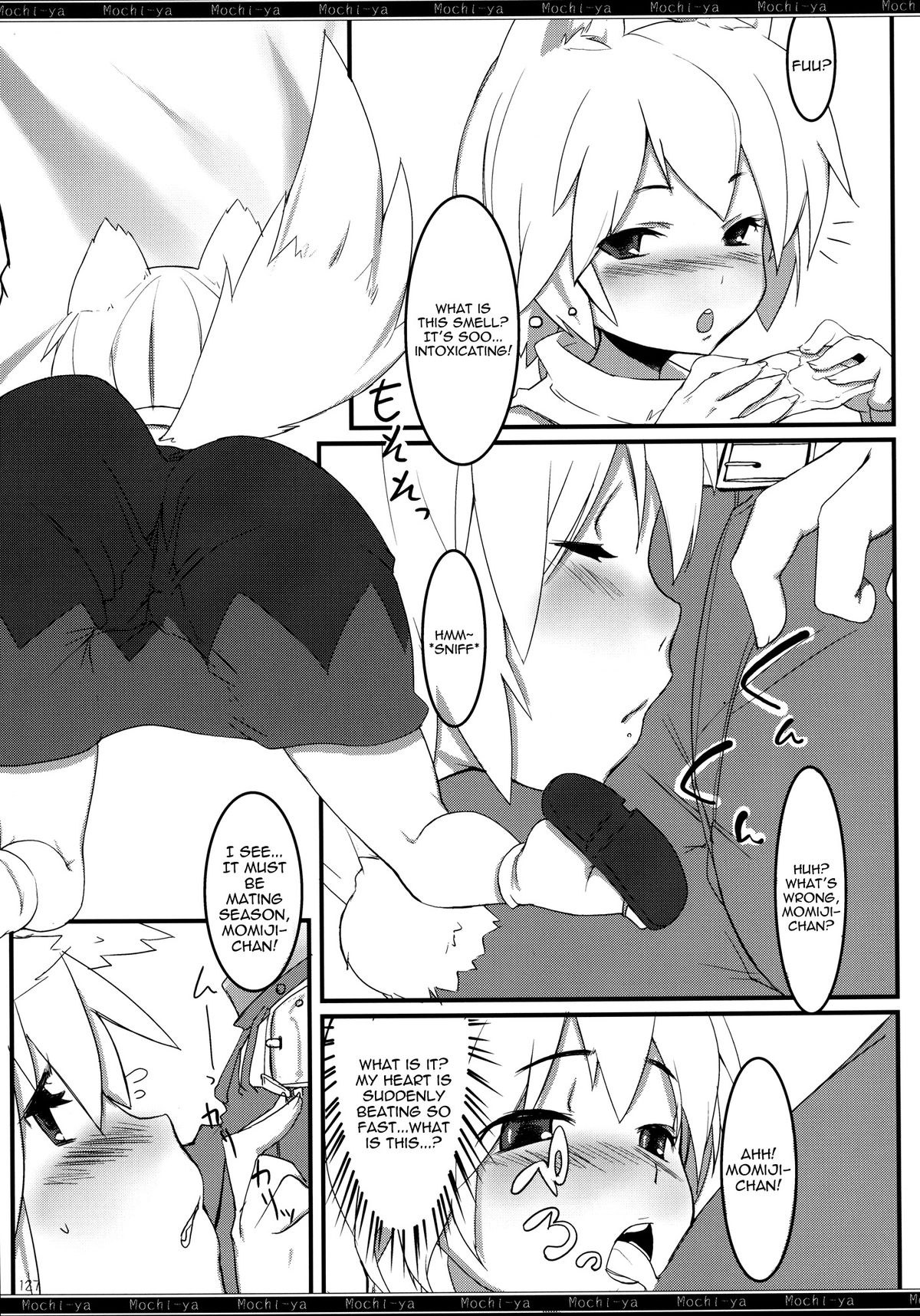 [Mochi-ya (Karochii)] Mochi-ya LOG Soushuuhen Vol. 1 | Mochi-ya LOG Compilation Vol. 1 (Touhou Project) [English] [Sharpie Translations] [Digital] page 132 full