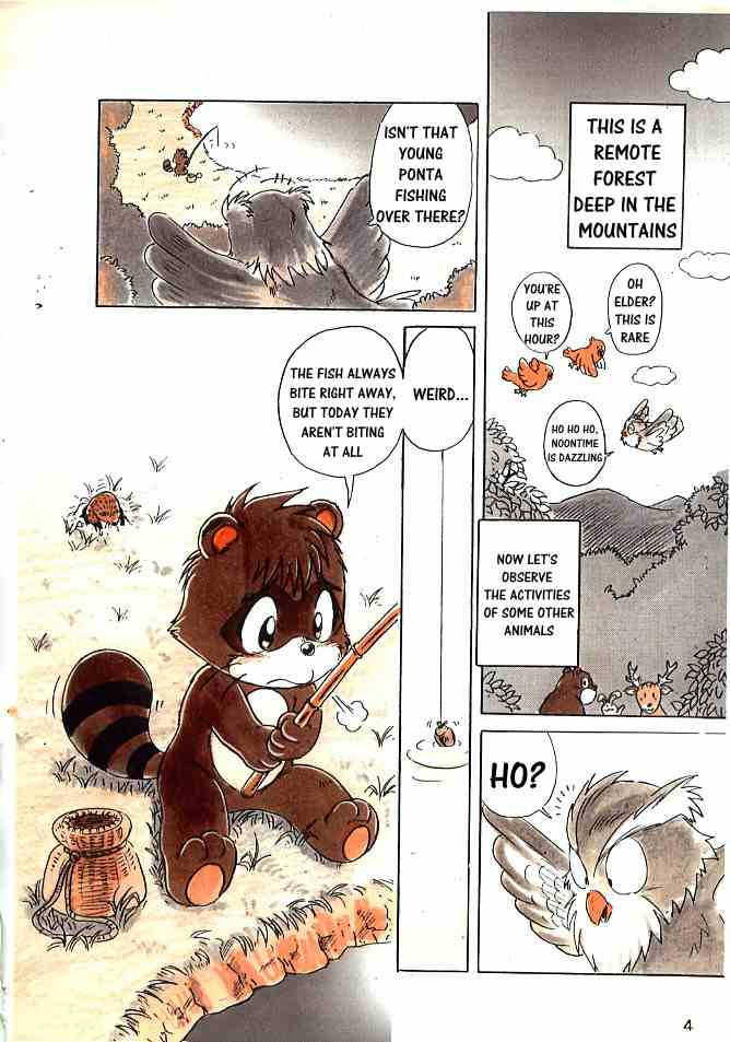 [Mitsui Jun] Konta Poponta [English] page 2 full