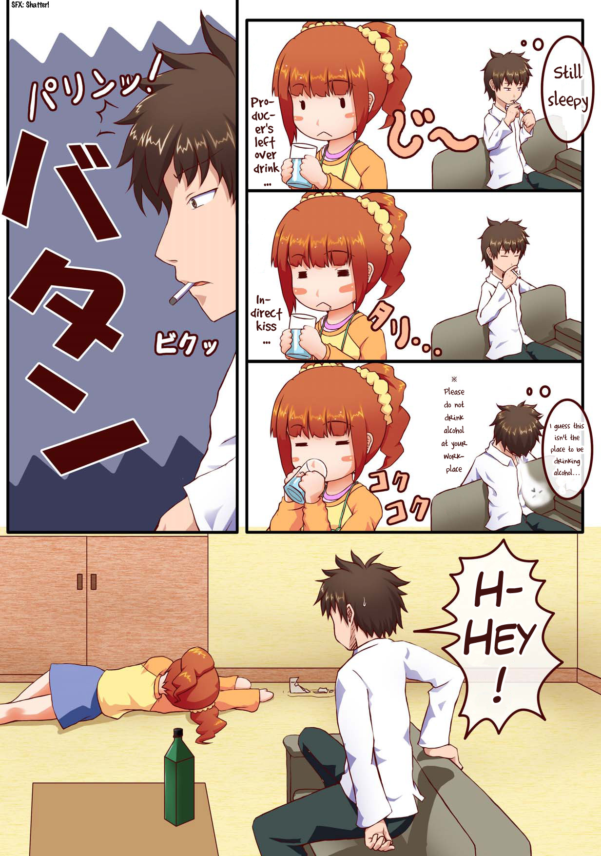 [Uninigumi (Hepe, Kakiemon, Saji)] Milk wa Tanpaku shitsu | Milk is Protein (THE iDOLM@STER) [English] page 5 full
