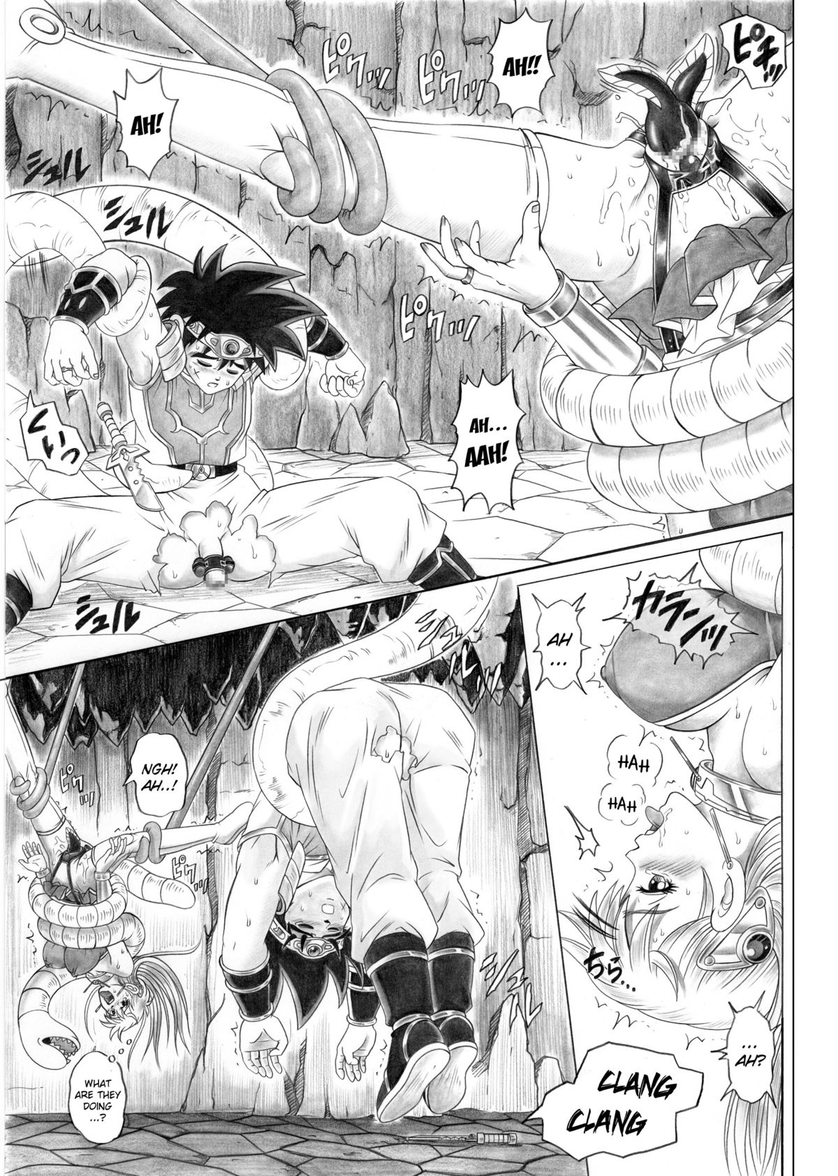 [Cyclone (Reizei, Izumi)] STAR TAC IDO ~Youkuso Haja no Doukutsu e~ Zenpen (Dragon Quest Dai no Daibouken) [English] [ramza022] page 18 full