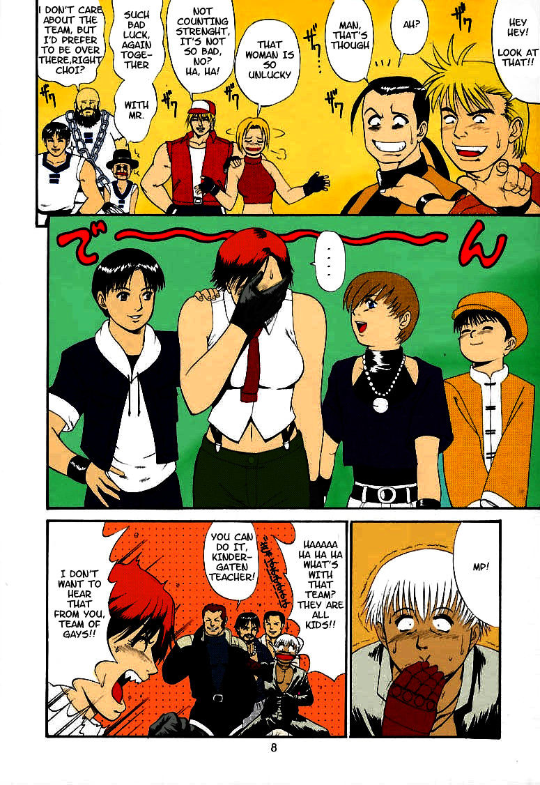 (C59) [Saigado] The Yuri & Friends 2000 (King of Fighters) [English] [Colorized] [Decensored] page 7 full