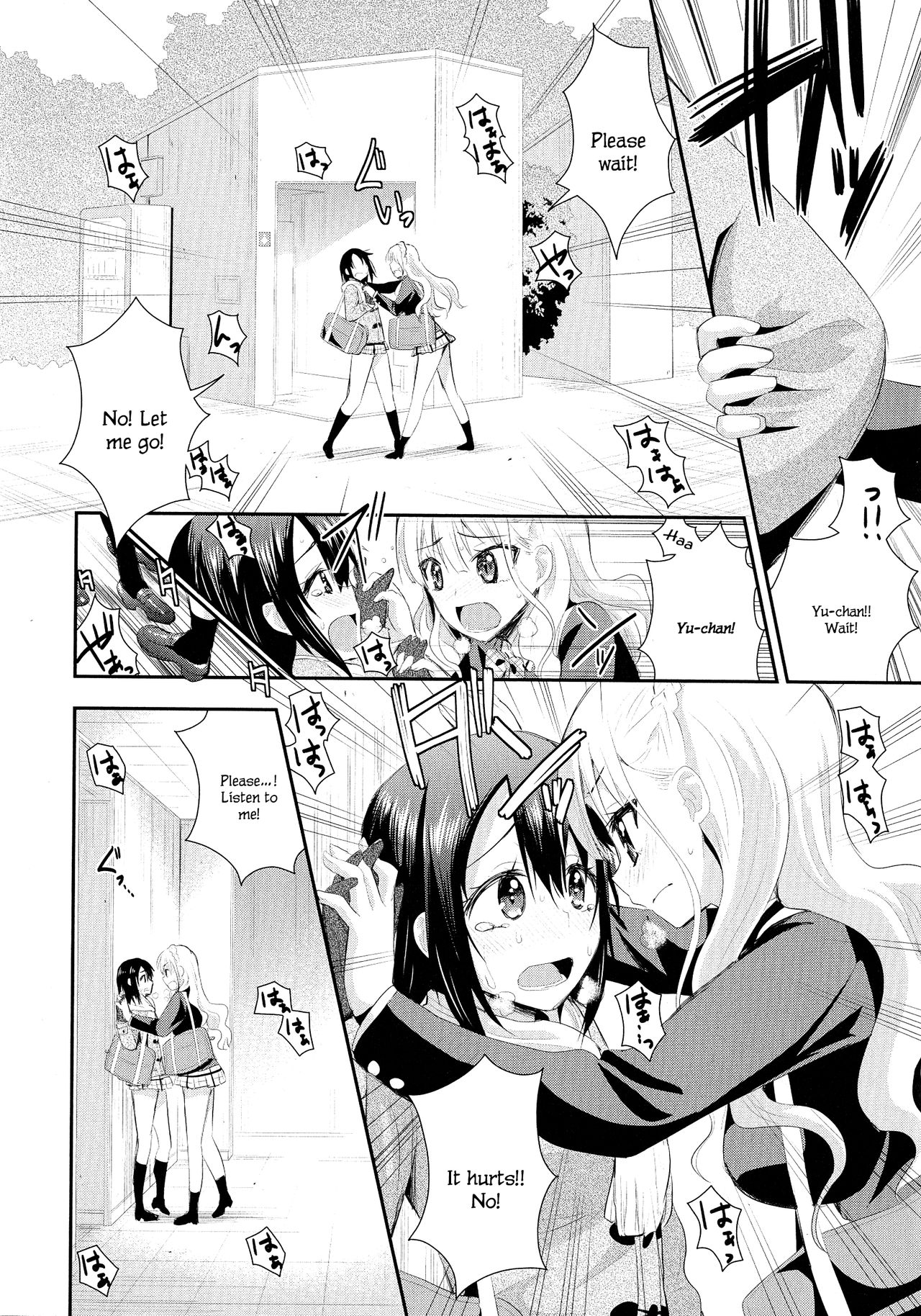 [Saki Chisuzu] Nijiiro Sensibility Ch. 7 | Rainbow Sensibility (L -Ladies & Girls Love- 03) [English] page 14 full