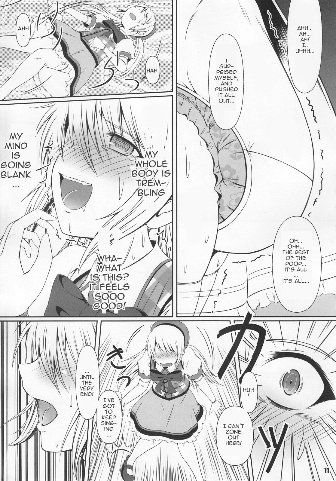 (C85) [Atelier Lunette (Mikuni Atsuko)] SCANDALOUS -Haisetsu no Utahime- act.2 [English] {yalmetc} page 11 full