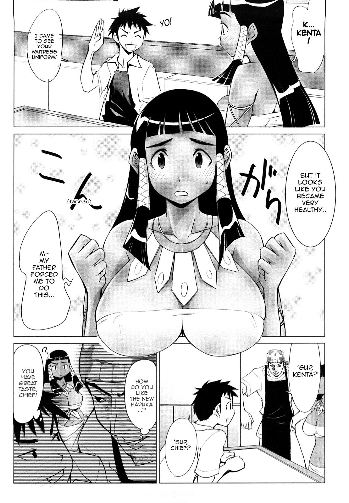 [Moritaka Takashi] Natsuiro Oppai Cafe | Summer-Tanned Breasts Cafe (Nakadashi Saretai) [English] [Sling] page 4 full