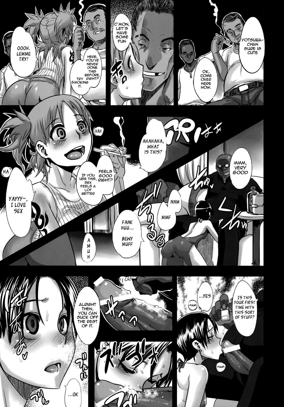 (C78) [DA HOOTCH (ShindoL)] Four Leaf Lover 2 (Yotsubato!) [English] page 11 full