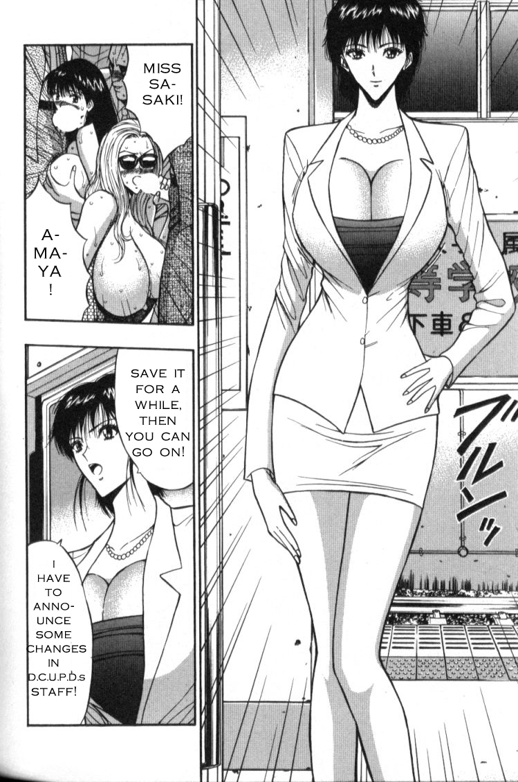 Seminar of Big Tits 4 [English] [Rewrite] page 100 full