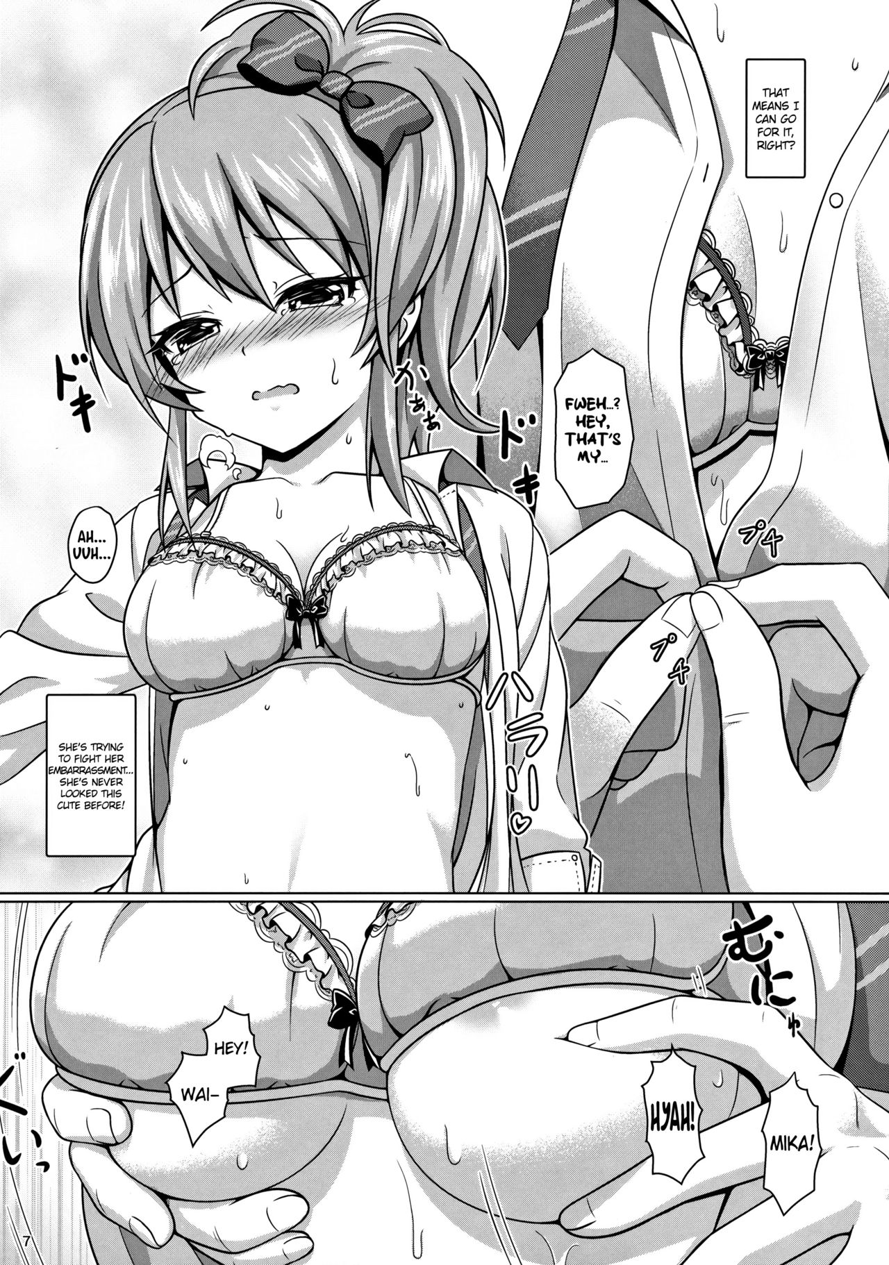 (C89) [Momoiro Kageboushi (Nazuna)] Hajimete no Jikan (THE IDOLM@STER CINDERELLA GIRLS) [English] {doujin-moe.us} page 6 full