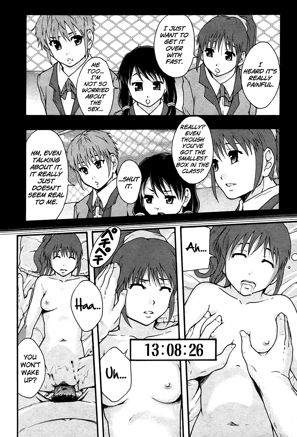 [Mayonnaise.] Otona no Kaidan (BUSTER COMIC 2011-05) [English] =LWB= [Decensored] page 14 full