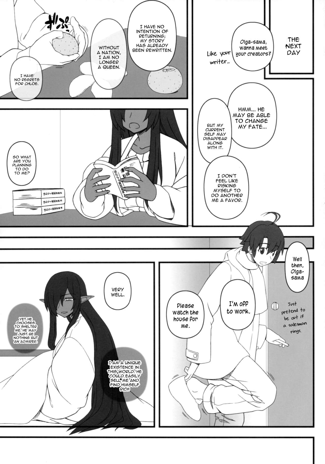 (C93) [Gachinko Shobou (Kobanya Koban)] Kuro no Joou no Isekai Seikatsu (Kuroinu ~Kedakaki Seijo wa Hakudaku ni Somaru~) [English] [constantly] page 8 full
