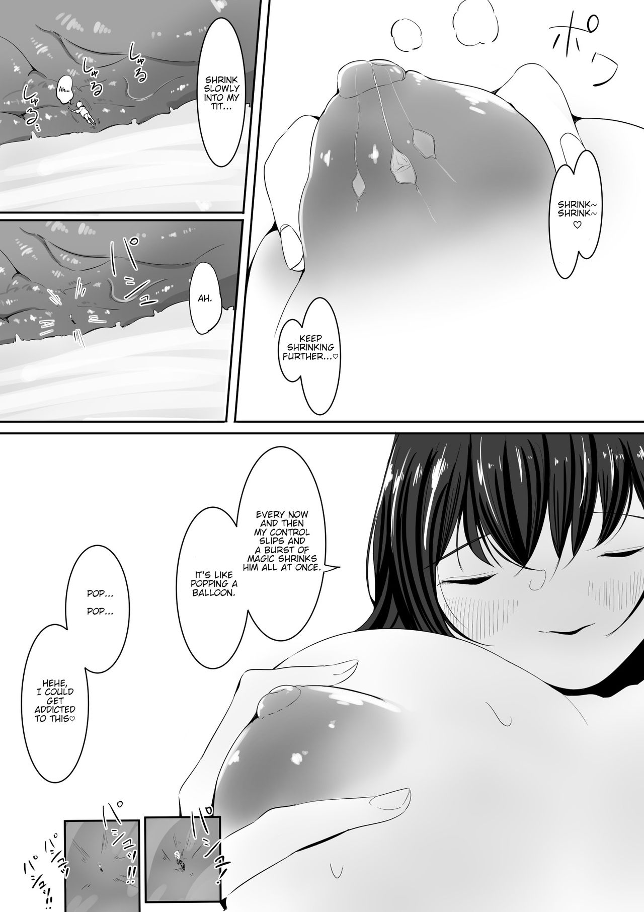 [Marushamo] Tomodachi no Mama to Himitsu no Oshioki Shukushou Play [English] page 37 full