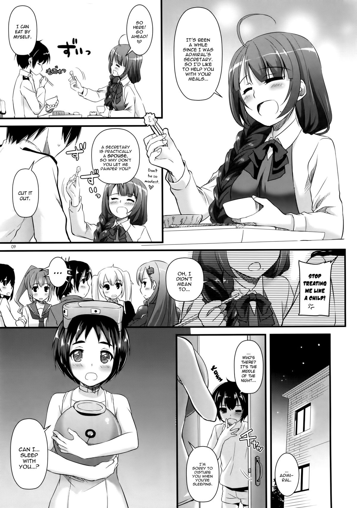 (C86) [Digital Lover (Nakajima Yuka)] D.L. action 88 (Kantai Collection -KanColle-) [English] {YQII} page 9 full