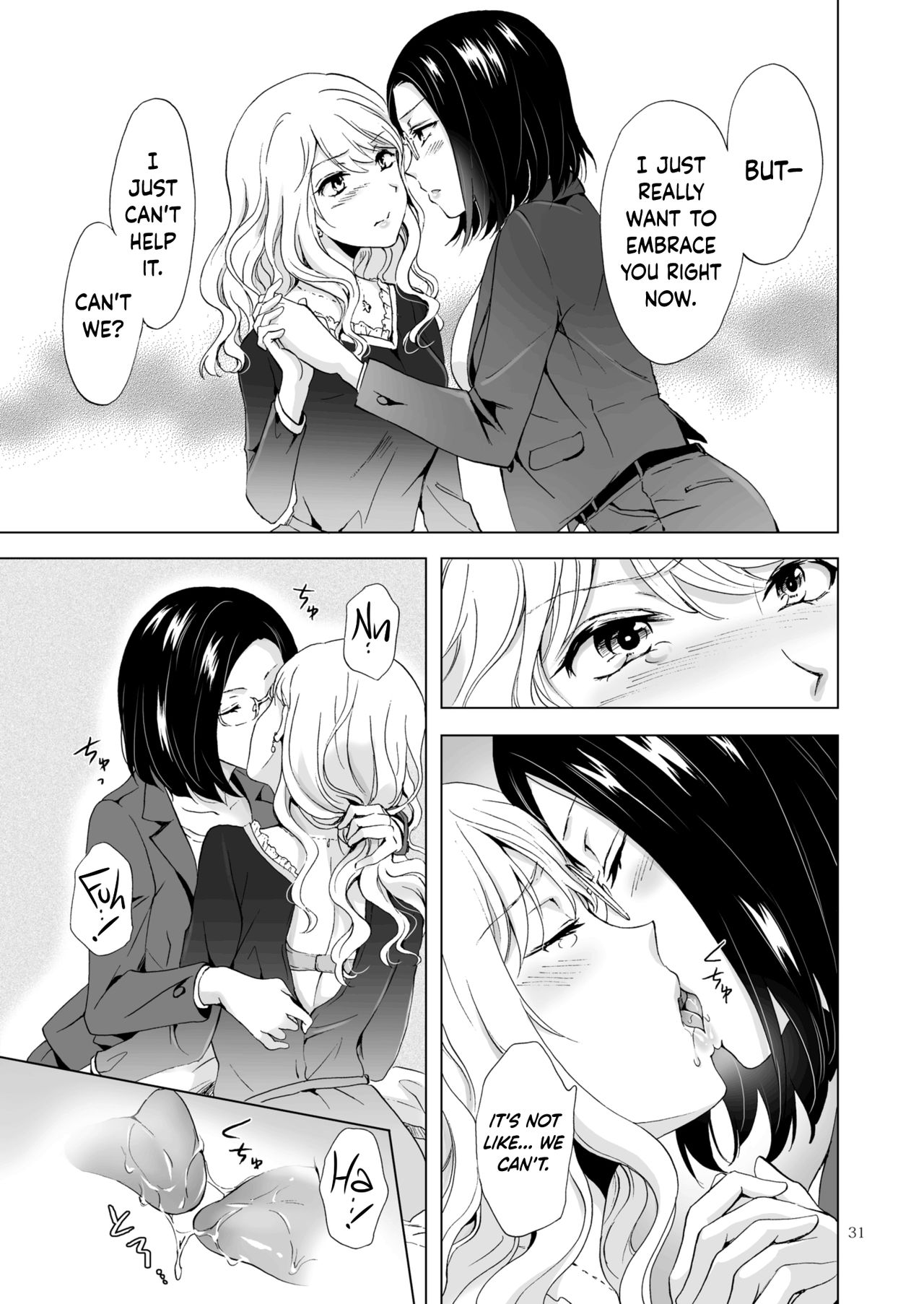 [peachpulsar (Mira)] Yurufuwa Joshi ni Kiwotsukete [English] {Hennojin} [Digital] page 31 full