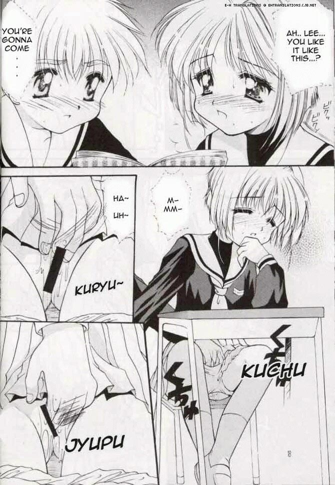 (SC6) [Imomuya Honpo (Azuma Yuki)] Sakura Enikki | In My School (Cardcaptor Sakura) [English] [EHT] page 17 full