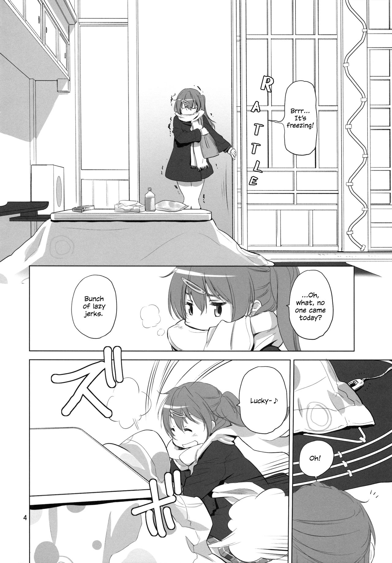 (C93) [VOLUTES (Kurogane Kenn)] Nukumori no Mori (Chuunibyou demo Koi ga shitai!) [English] [Davinci Scans] page 4 full