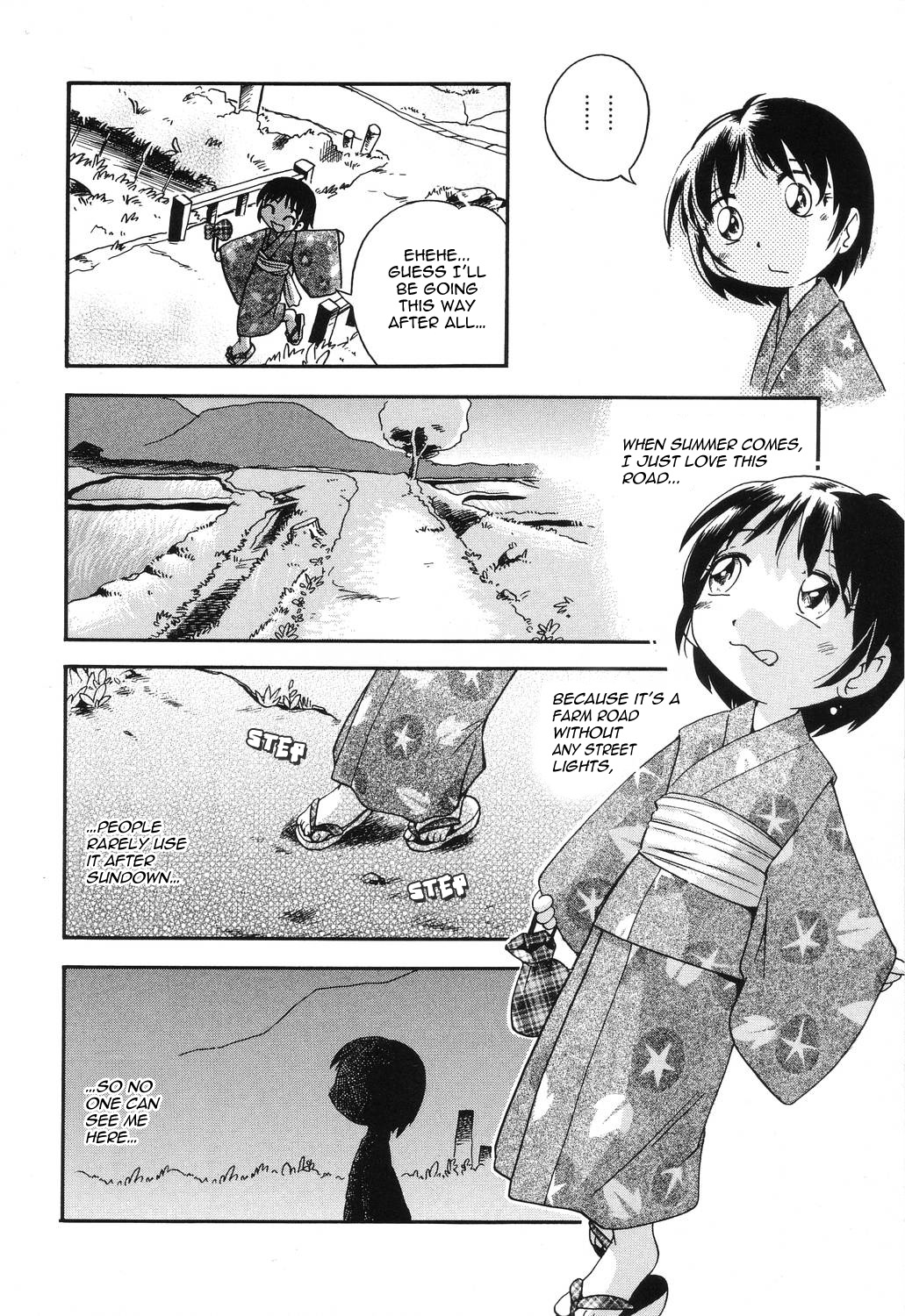 [Hoshino Fuuta][Wakaba to Issho] Natsukusa no Sasayaki page 4 full