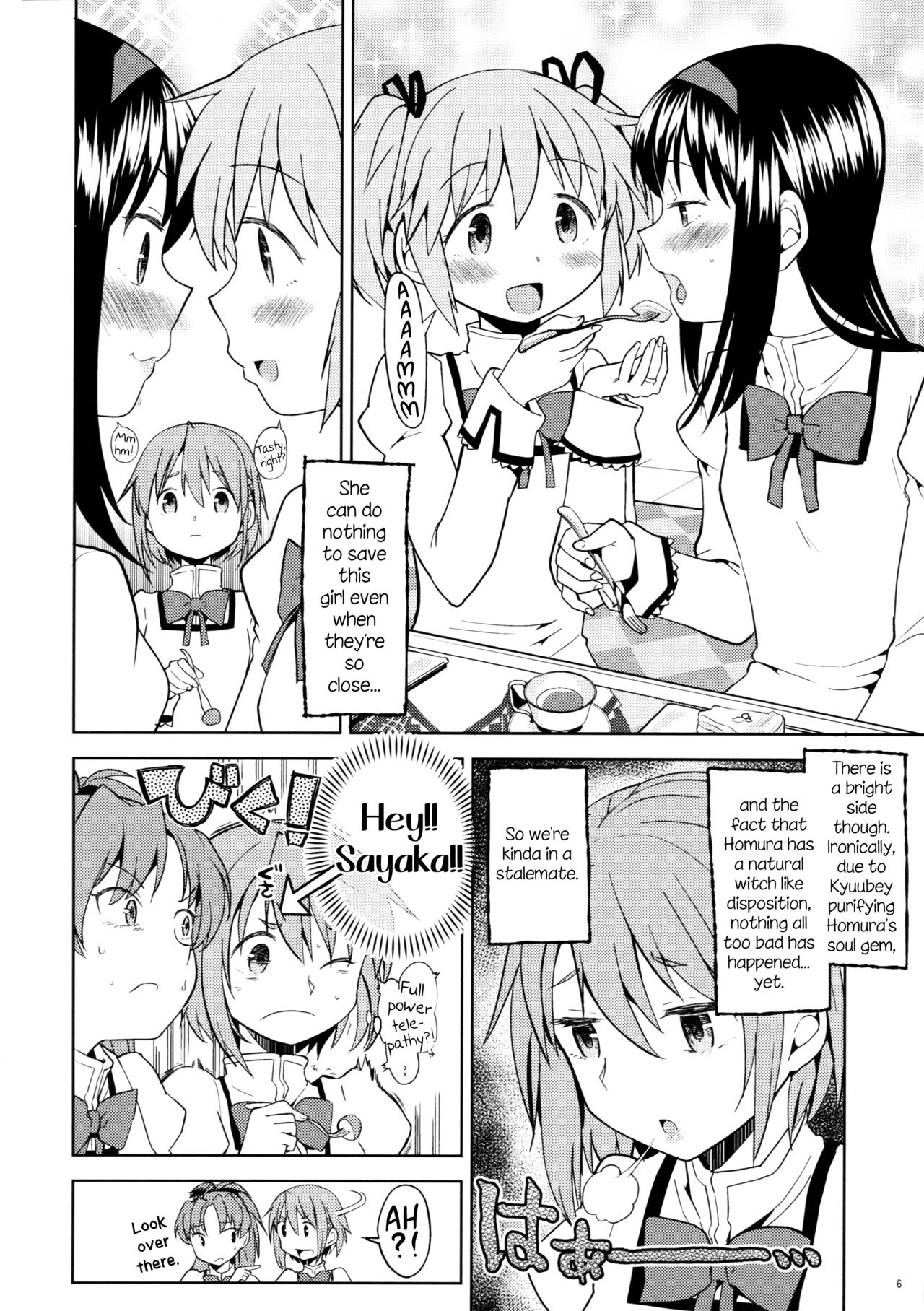 (C88) [Nedaore (Ayane)] Itsuka Enkan de Aetara | We'll Meet When Life Comes Full Circle (Puella Magi Madoka Magica) [English] [tk-910] page 8 full