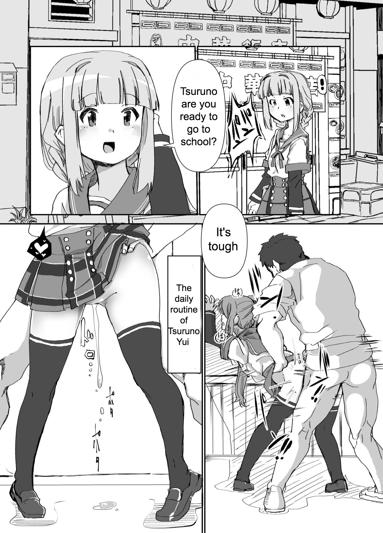 [Jamadaioukoku (Yumemori)] Tsuruno-chan Mankan Zenseki (Puella Magi Madoka Magica Side Story: Magia Record) [English] [Digital] page 2 full