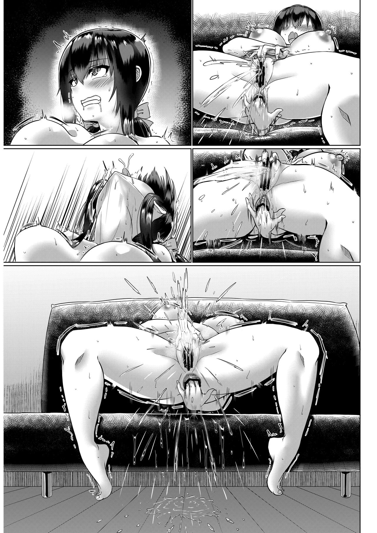 [ONEONE1] みんなのオナホ便女エロチューバーの天沢杏です page 52 full