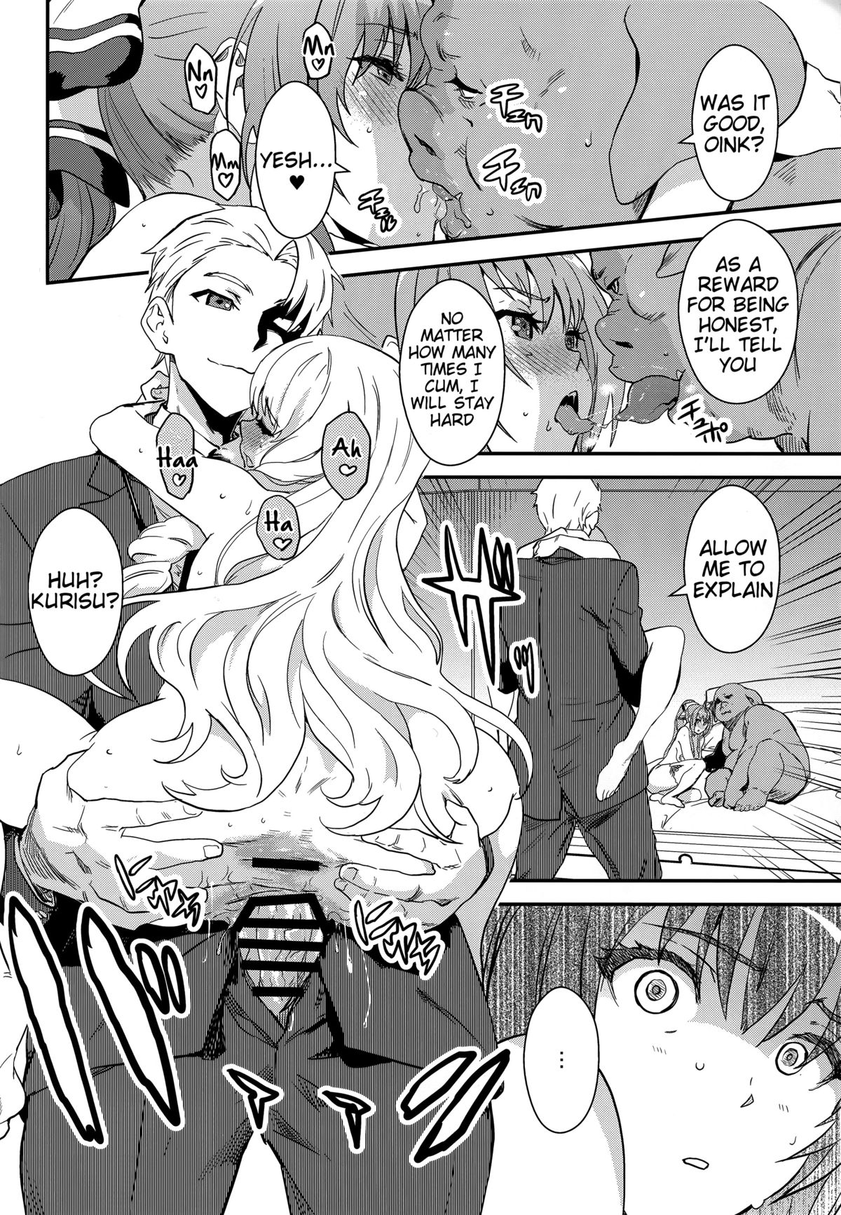 (C87) [Manga Super (Nekoi Mie)] Brilliant Orc! (Amagi Brilliant Park) [English] =Tigoris Translates= page 24 full