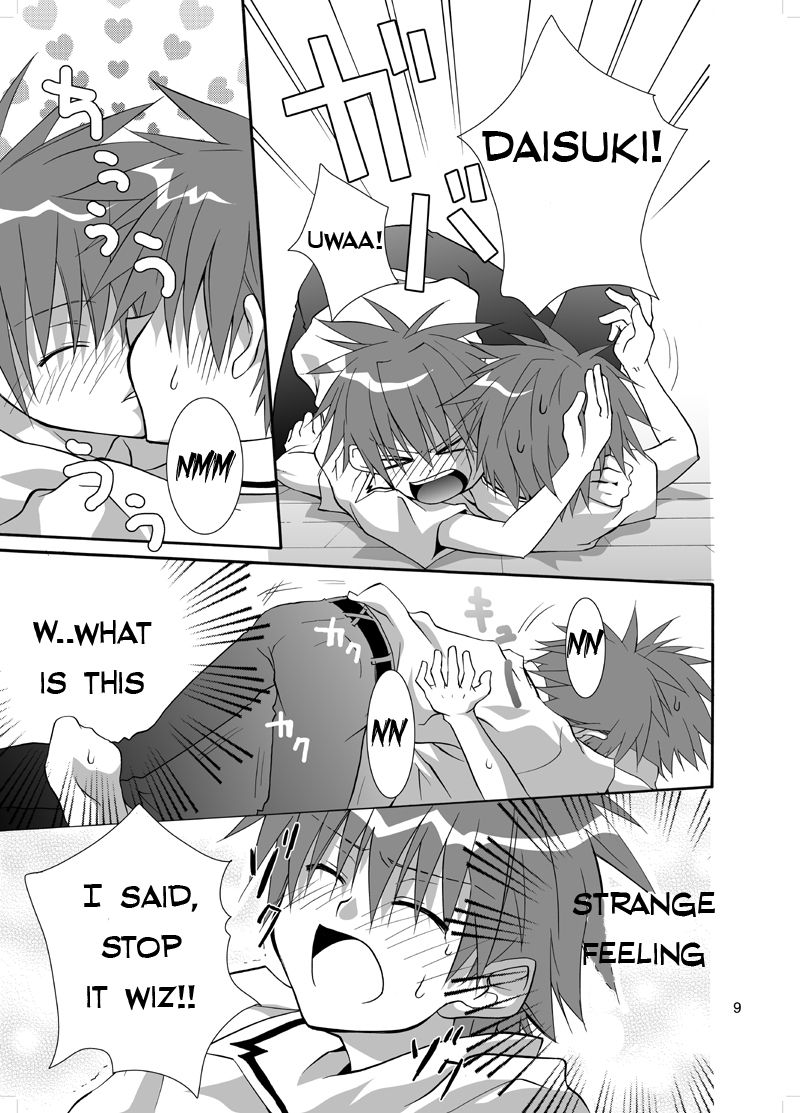 (Shotaket 9) [Panda 4gou (Shima Kyousuke)] Daisukeiro + Saeharairo (D.N.Angel) [English] [Kazuma] [Incomplete] page 7 full