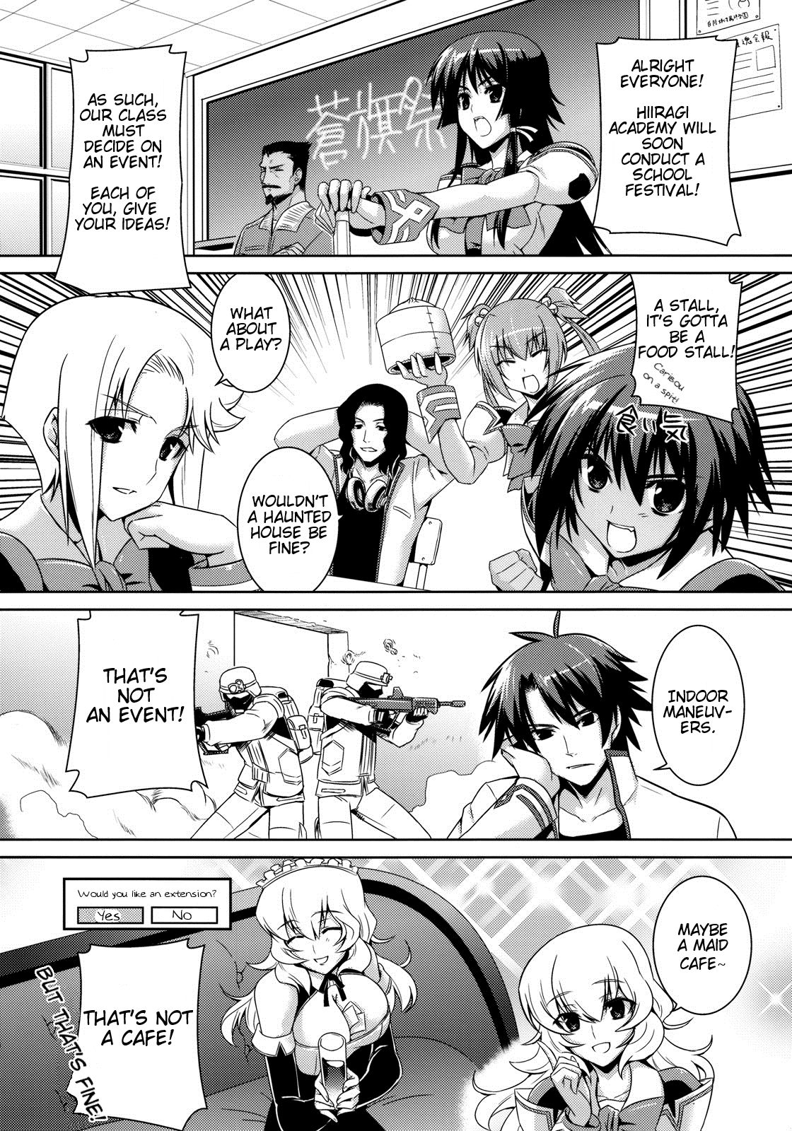 (C77) [Taihi Mixer, Type-G (Maxima Azusa, Ishigaki Takashi)] Muv de Luv (MUV-LUV ALTERNATIVE) [English] page 5 full