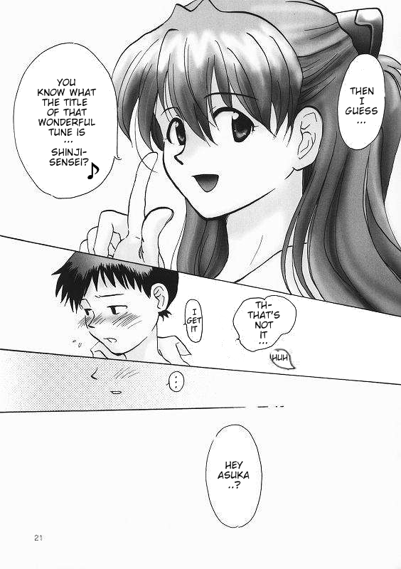 [MONKEYS TASTE] Hameuta (Evangelion)  [ENG] page 21 full