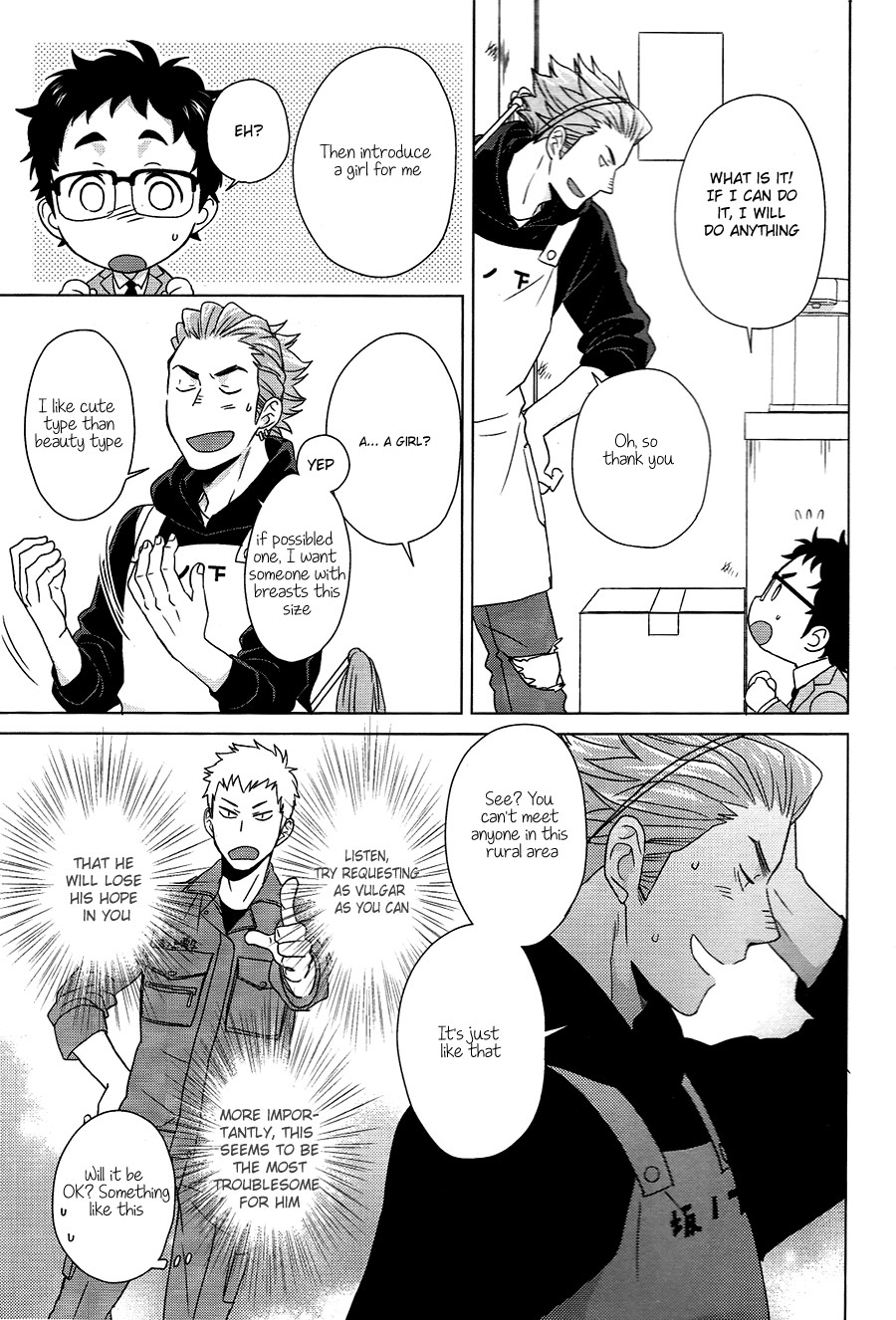 (Hair Band to Poemy) [Chikadoh (Halco)] Sensei to Issho! (Haikyuu!!) [English] page 8 full