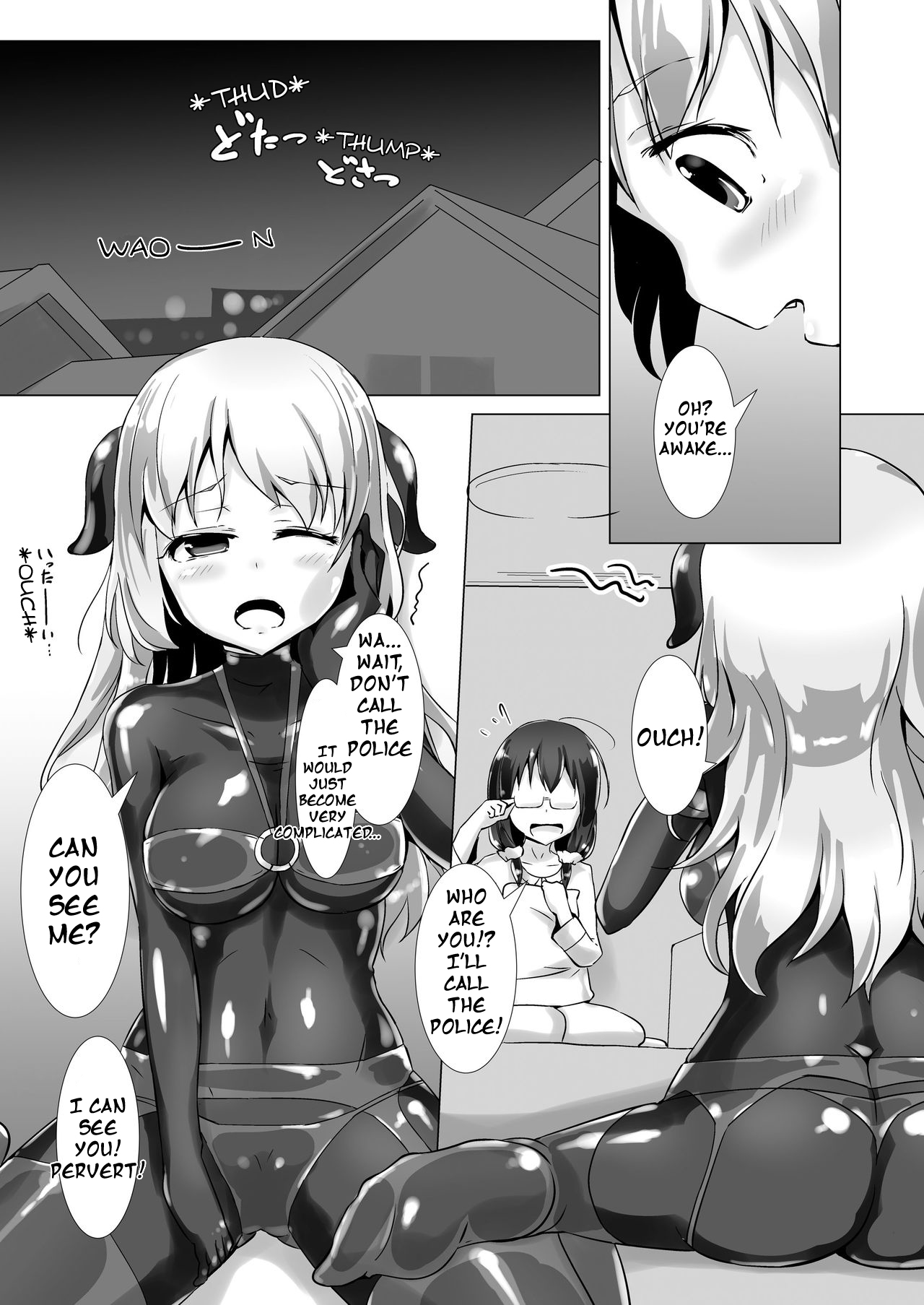 [Cheeseyeast (Naka)] Yumewatari no Mistress [English] [PervyLyra] [Digital] page 5 full