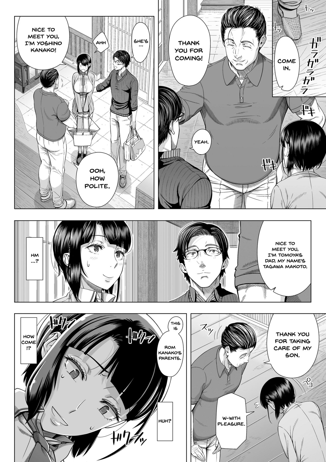 [330-goushitsu (Shinozuka Yuuji)] Ore ga Mita Koto no Nai Kanojo | A Woman Like I'd Never Seen Before [English] [Doujins.com] [Incomplete] page 16 full