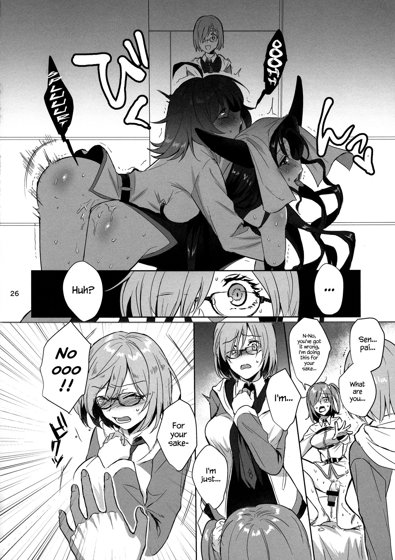 (CT31) [AMR (Ame Arare)] Zettai Fukujuu Dosukebe Futanari Chinpo Beast (Fate/Grand Order) [English] {Hennojin} page 26 full