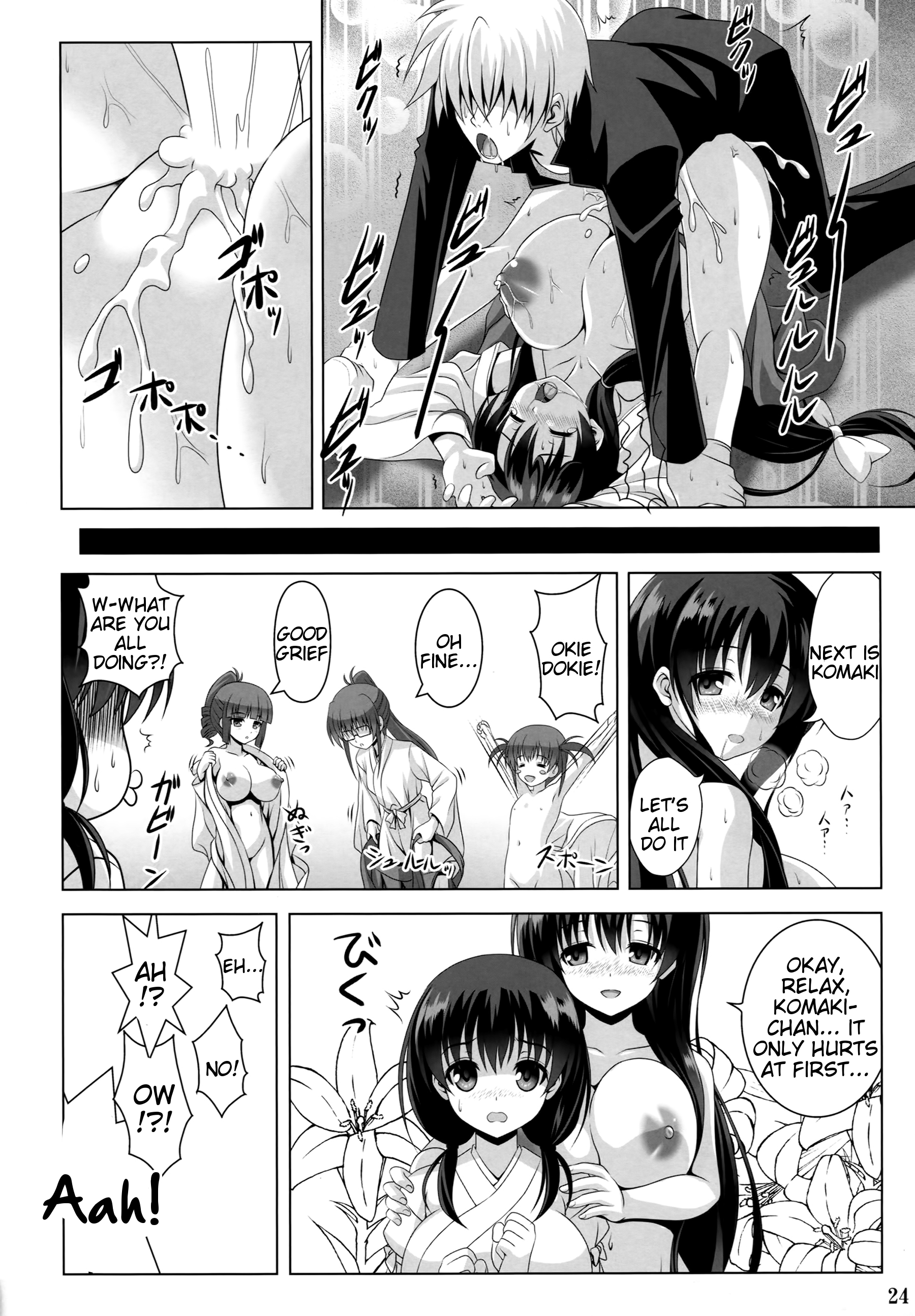 (COMIC1☆8) [Noritama-Gozen (Noritama)] ETERNAL WATER (Saki) [English] {Tigoris Translates} page 23 full