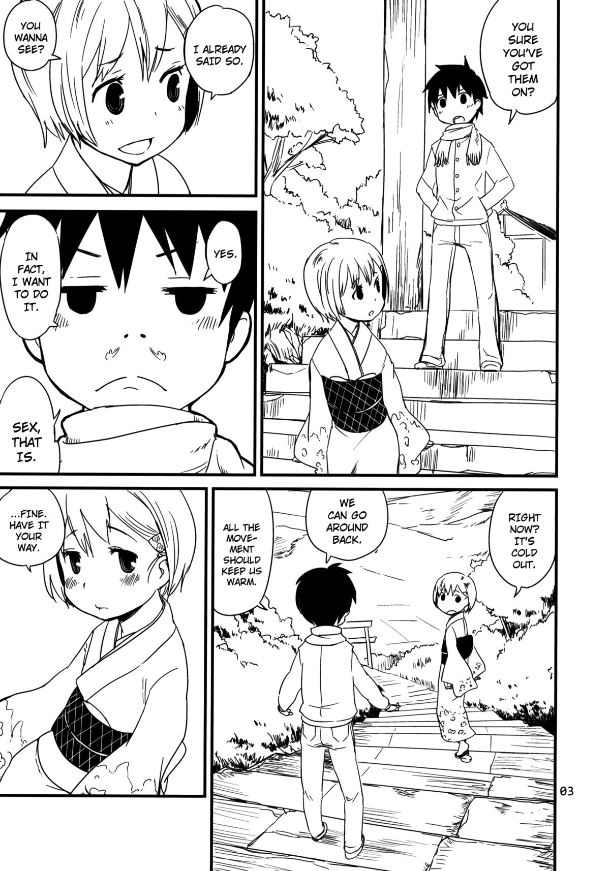 (COMITIA 99) [ponz.info (Ponz)] Himehajime | The First Sex of the New Year [English] {Dame!trans} page 3 full