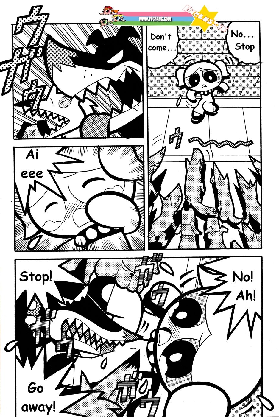 (C60) [Hayato-ya (Sakamoto Hayato)] THE PUFF PUFF GIRLS (The Powerpuff Girls) [English] page 37 full
