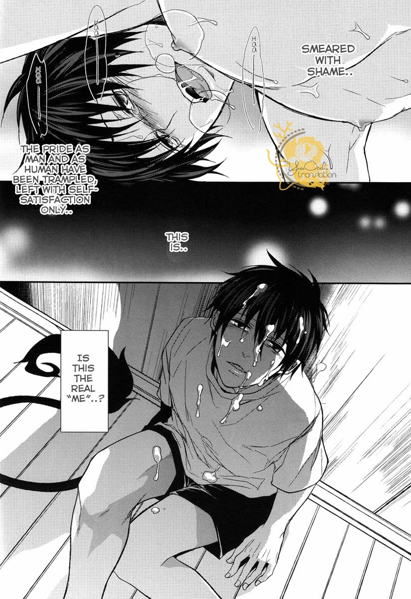 (C82) [FIZZCODE (Satonishi)] Dogra (Ao no Exorcist) [English] page 27 full