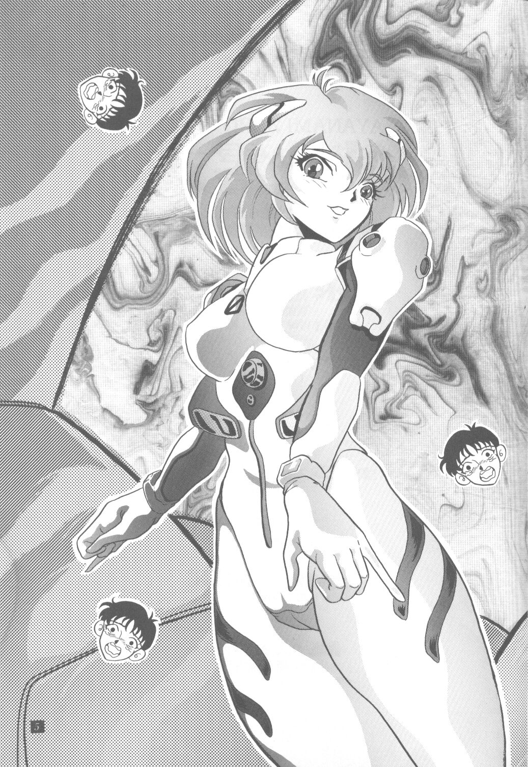 Ayanami Rei-shiki; Neon Genesis Rei-II page 4 full