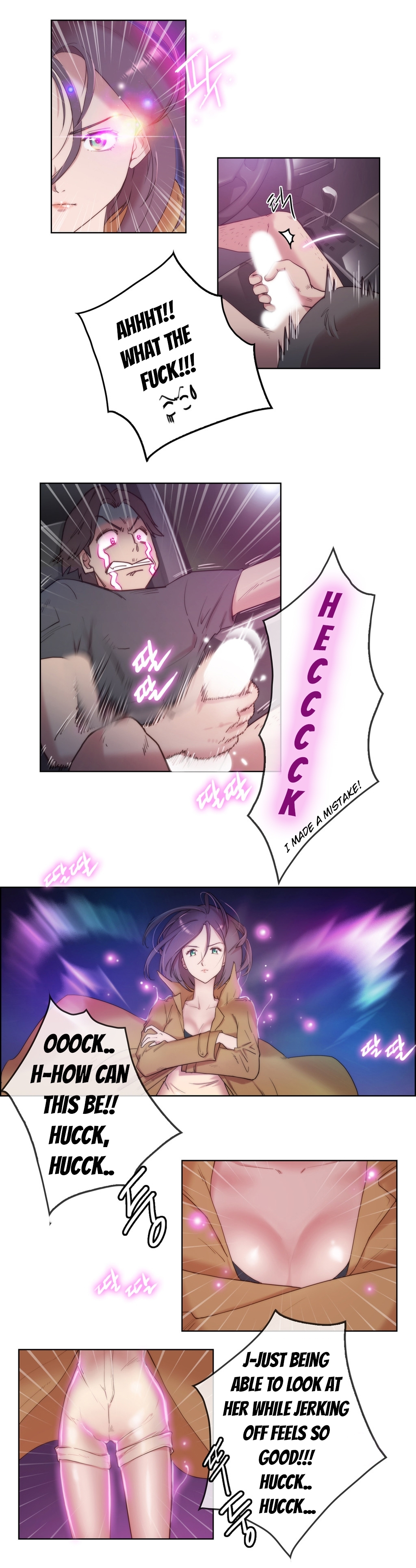 [BYMAN] Erotic Sensuality & Perception Ch. 1-6 [English] (YoManga) (Ongoing) page 42 full