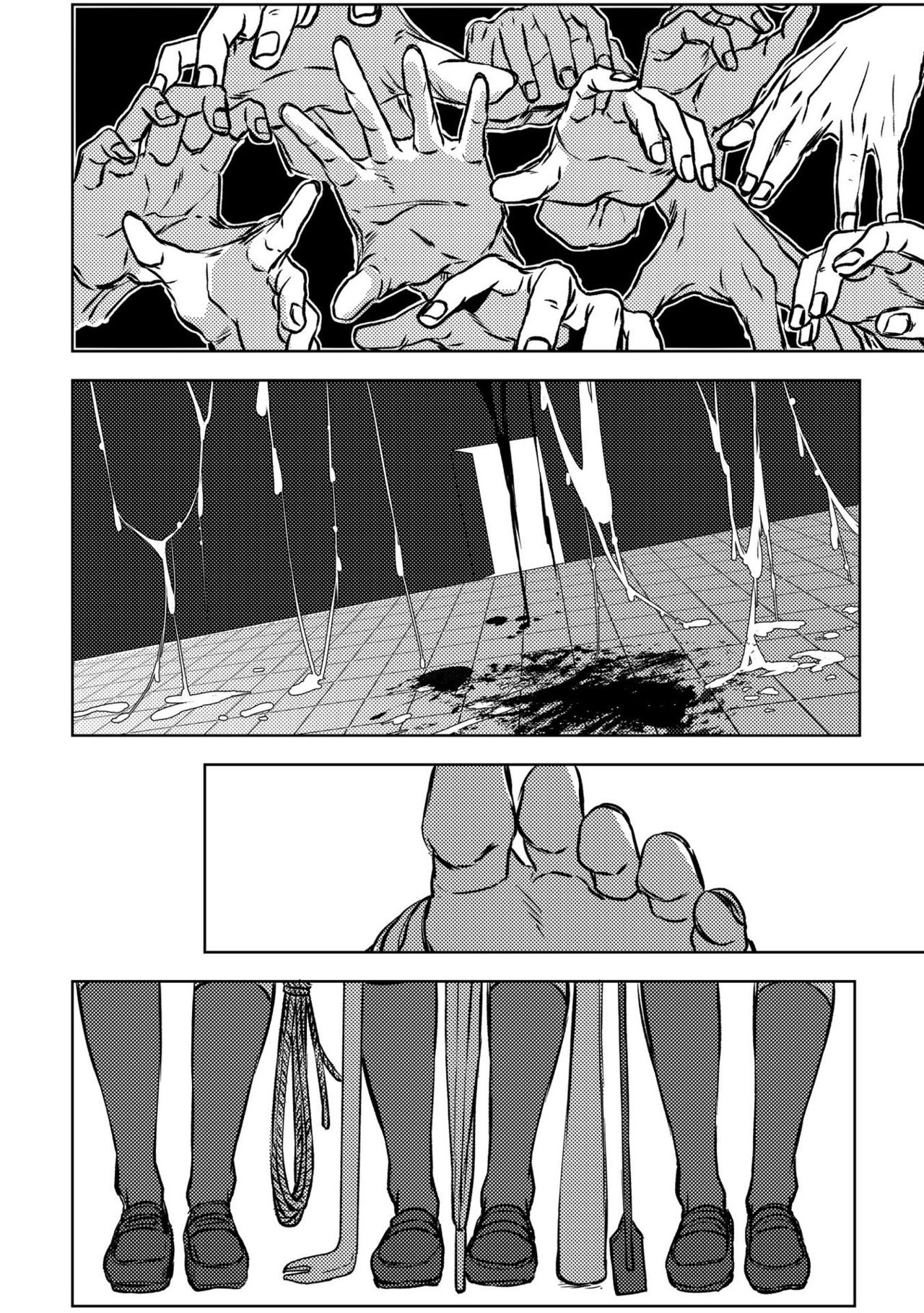 [Ogiara] Nibiiro Planetarium Ch. 1 [English] [Yukio+Kafka] page 28 full