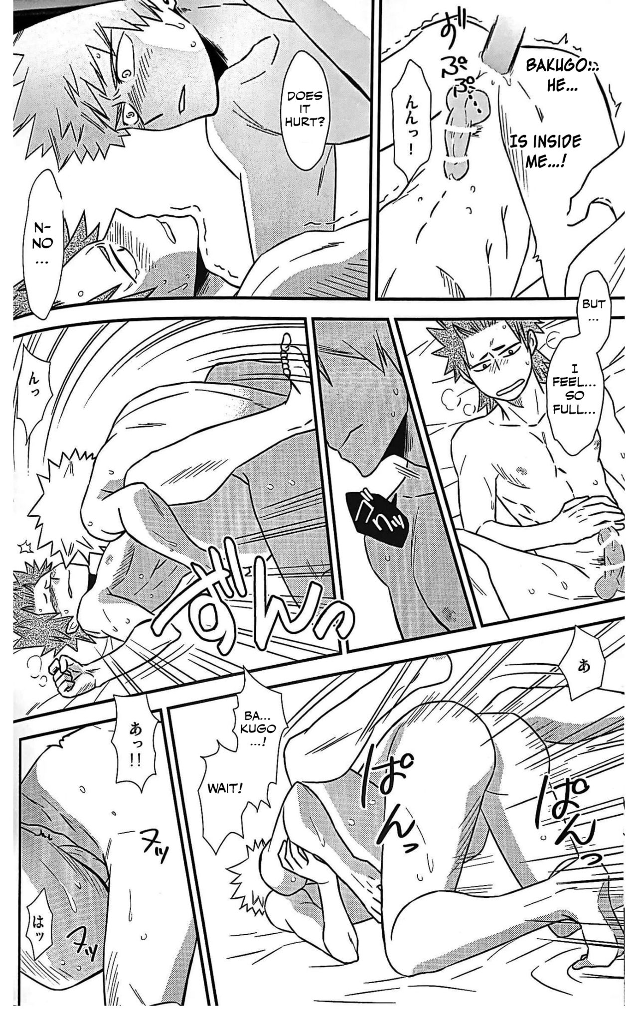 (Douyara Deban no Youda! 8) [tacowasa (HYE)] Koi o Shiru. (Boku no Hero Academia) [English] [Otokonoko Scans] page 17 full