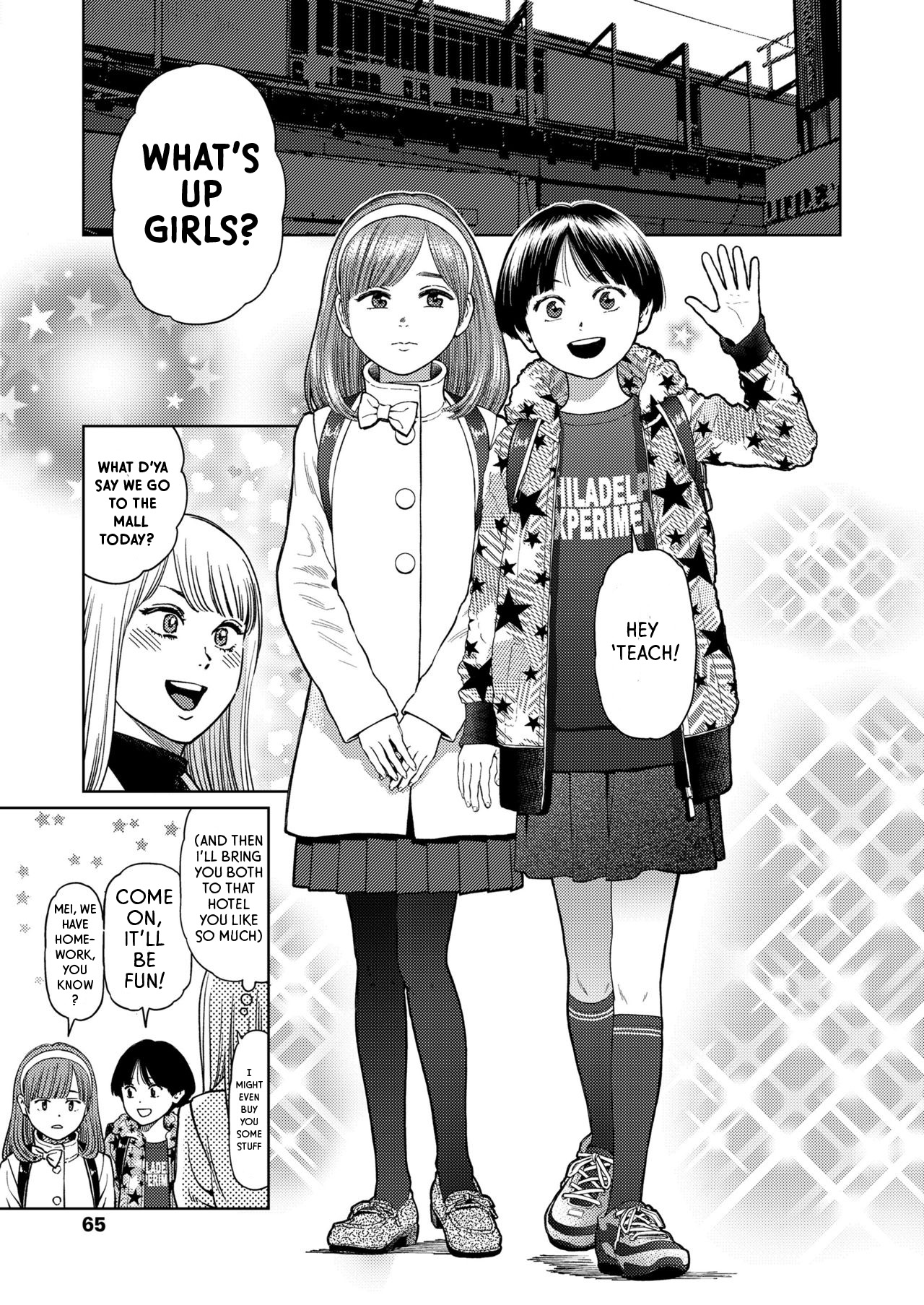 [Higashiyama Show] The Girllove Diary Ch. 4 [English] [Rewrite] [Haze] page 3 full