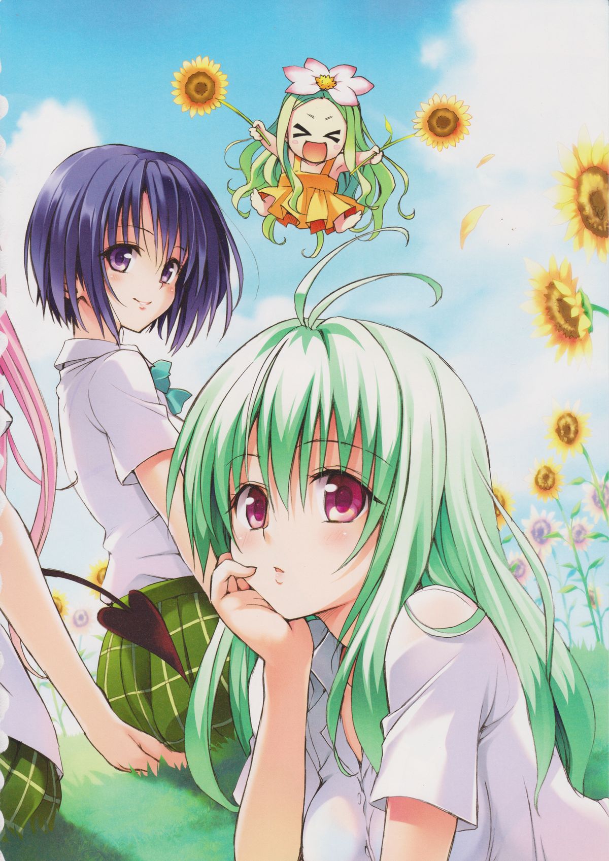 [Yabuki Kentarou] To LOVE-ru -Trouble- Darkness Gashuu Venus page 25 full