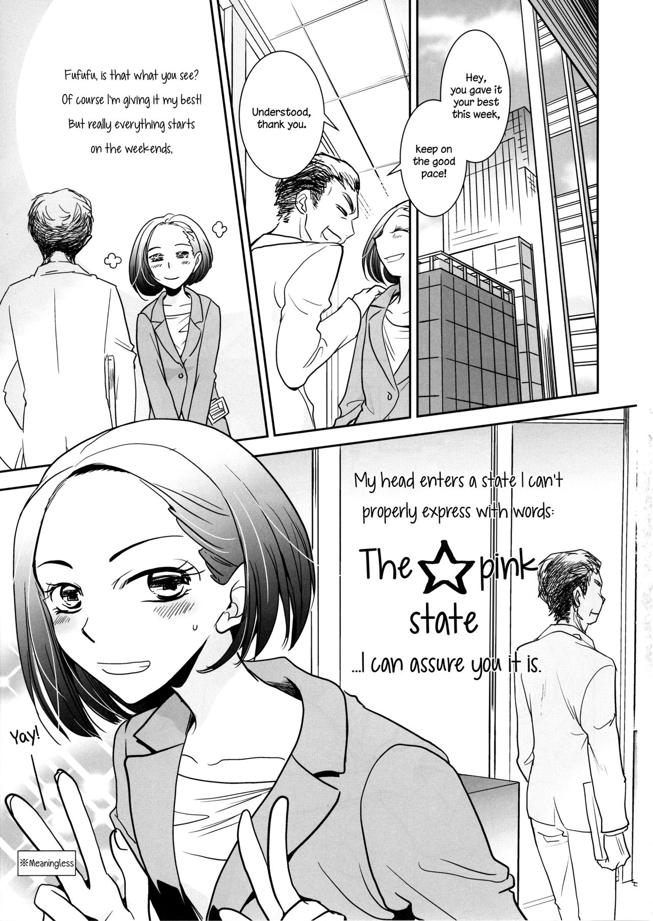 [BQ (Kitao Taki)] Yuuwaku shitai no - I'm in the mood |  I want to seduce you. [English] [TZdY] [Digital] page 2 full