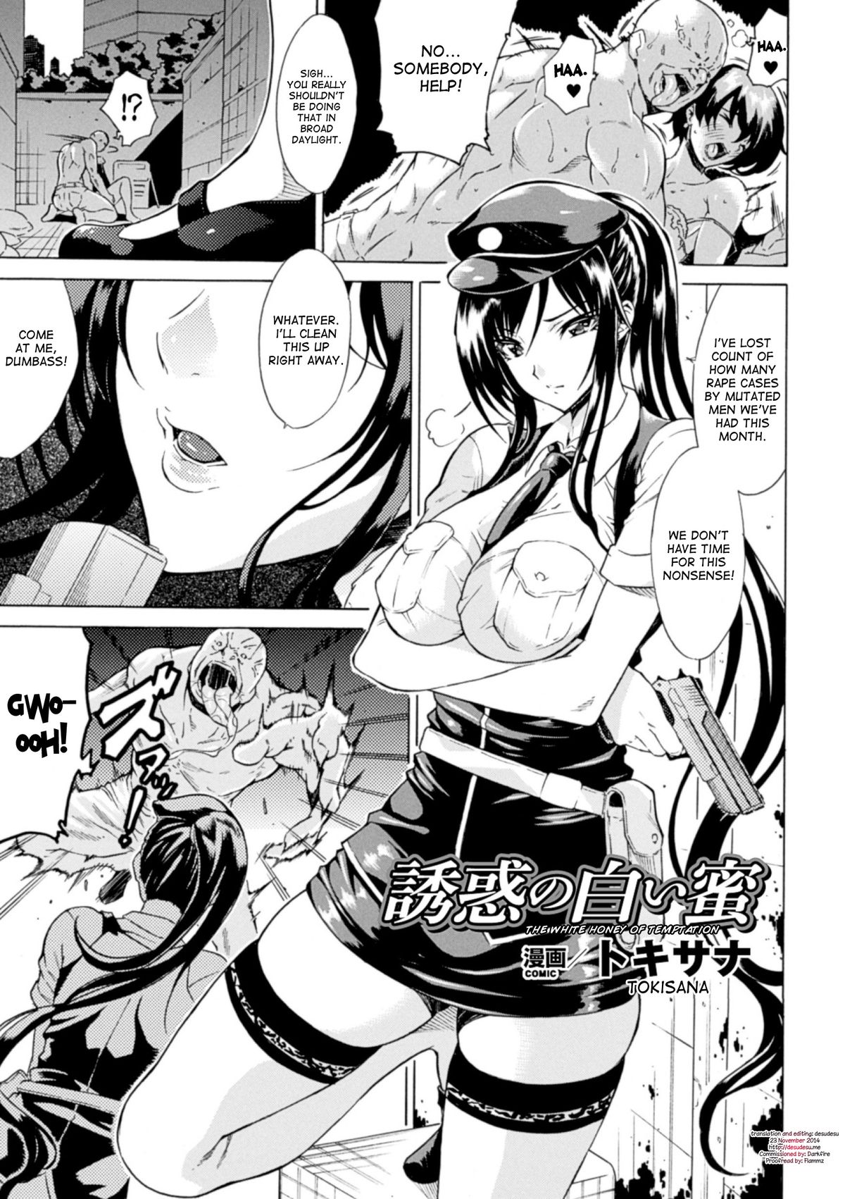 [Anthology] Hyottoko FellaGao wo Sarasu Bishoujo-tachi Vol. 1 [English] [desudesu] [Digital] page 5 full