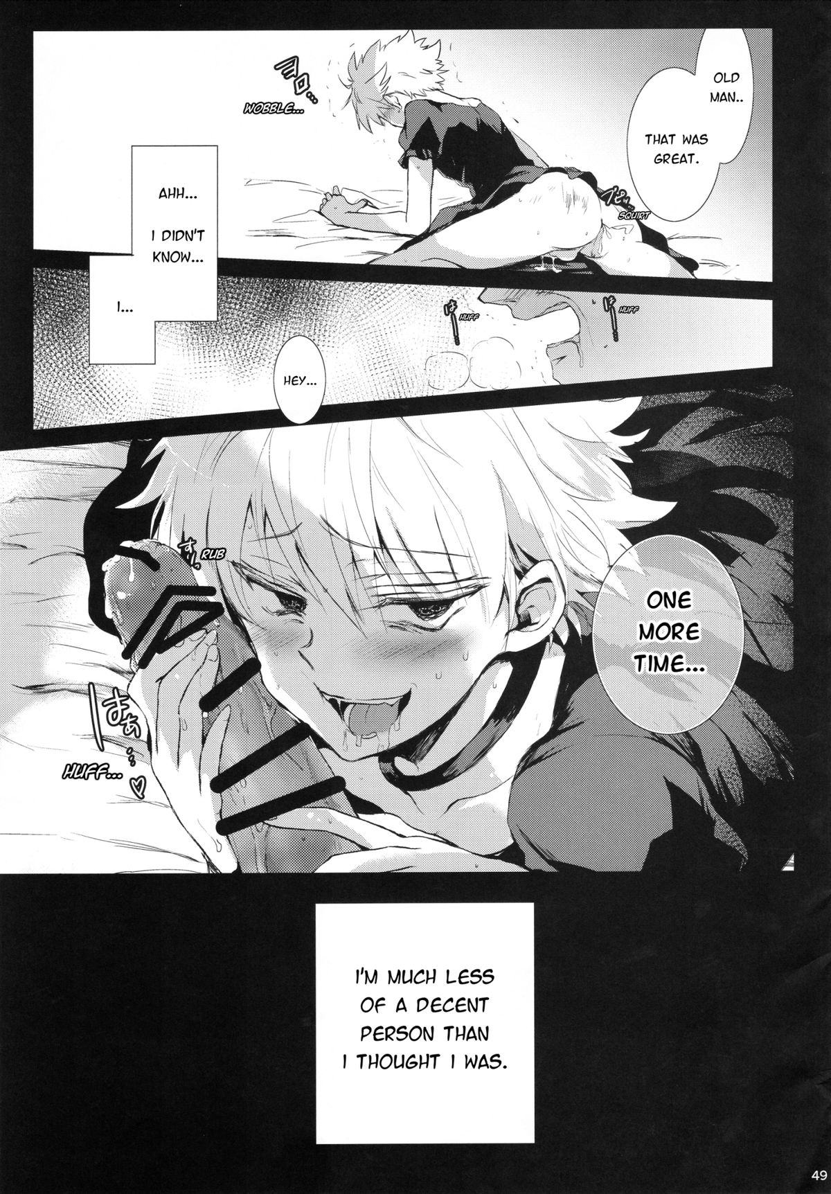 (C87) [Watagashi Maker, Naikai (Tomiko, Emilio)] Shounen Dokubutsu | Boy Poison (Hunter x Hunter) [English] [HXH-Doujinshilivejournal] page 48 full