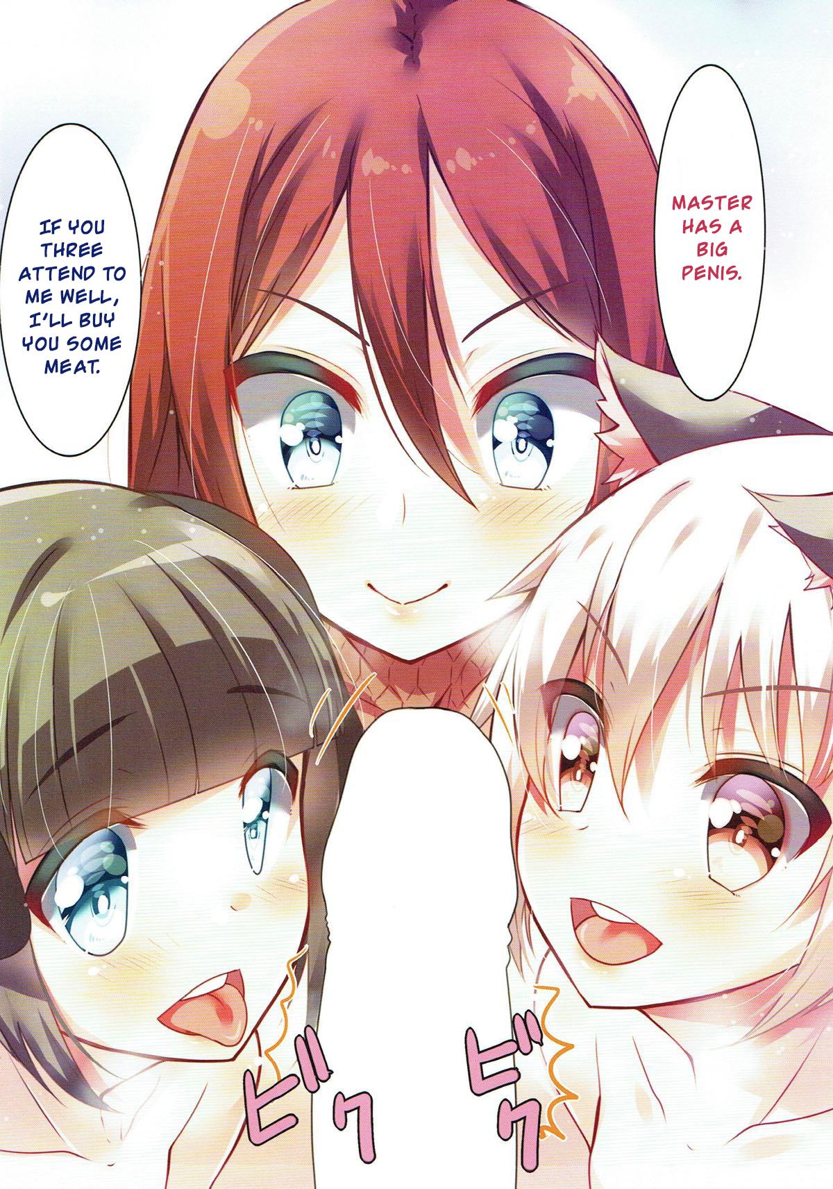 [Mocomocodo (Nukunuku Batten)] H kara Hajimaru Kozukuri Kyousoukyoku (Death March kara Hajimaru Isekai Kyousoukyoku) [English] [CrowKarasu] page 10 full