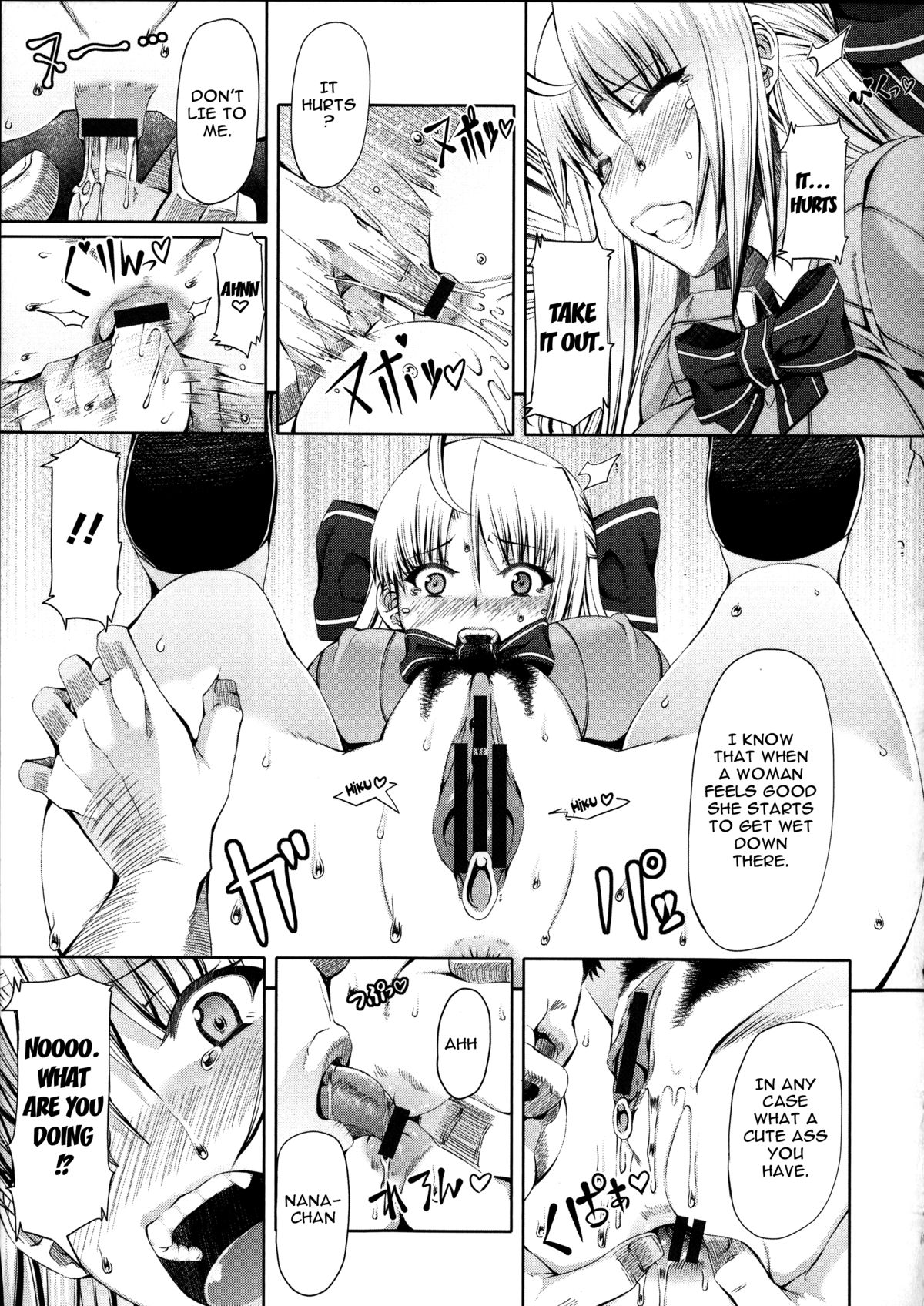 [RED-RUM] LOVE&PEACH Ch. 0-2 [English] {doujin-moe.us} page 38 full