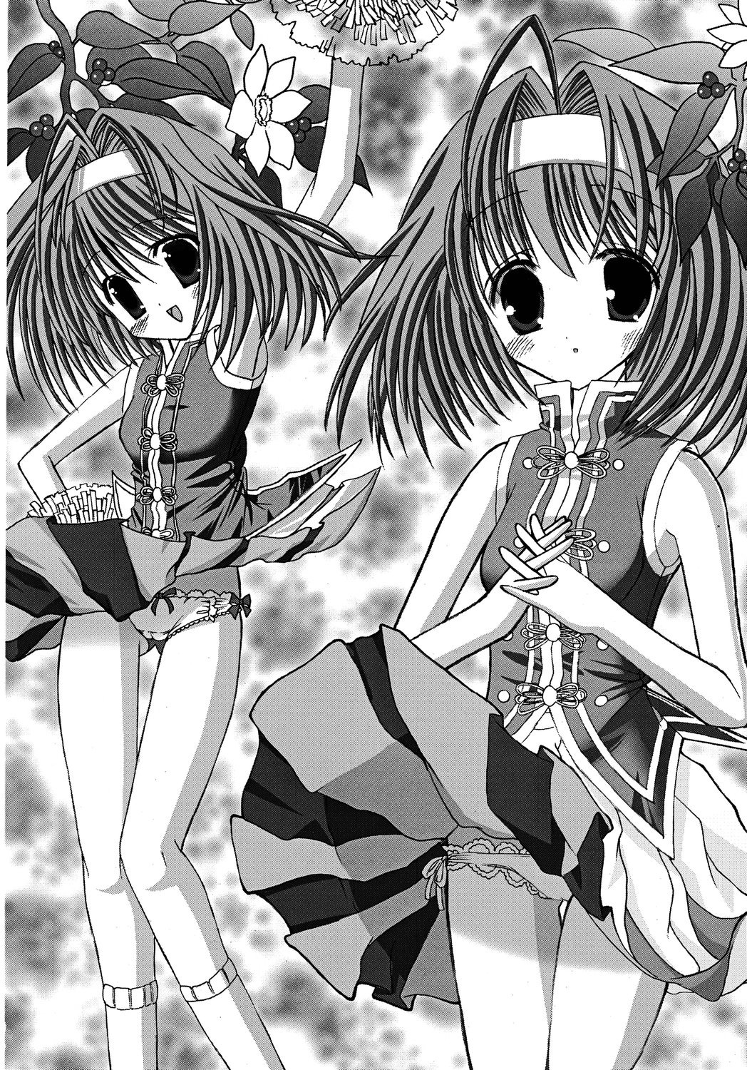 (C69) [Sakuramochi (Sakurasachi)] HAPPY SISTER suki suki oniichama (Sister Princess) page 9 full