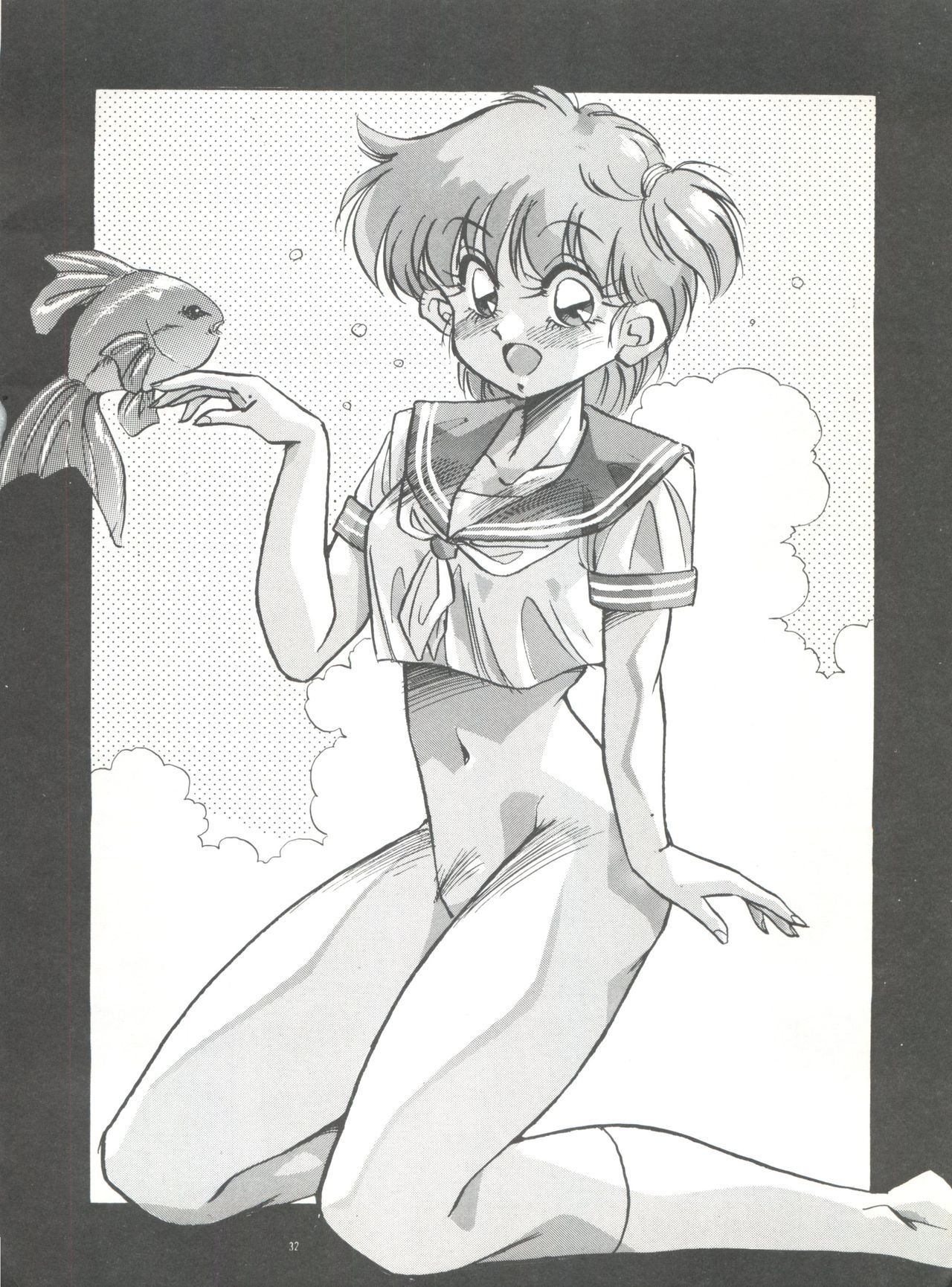 (C40) [PUSSY-CAT (Oono Tetsuya)] Pussy Cat Special Soreike Wapiko (Goldfish Warning) page 31 full