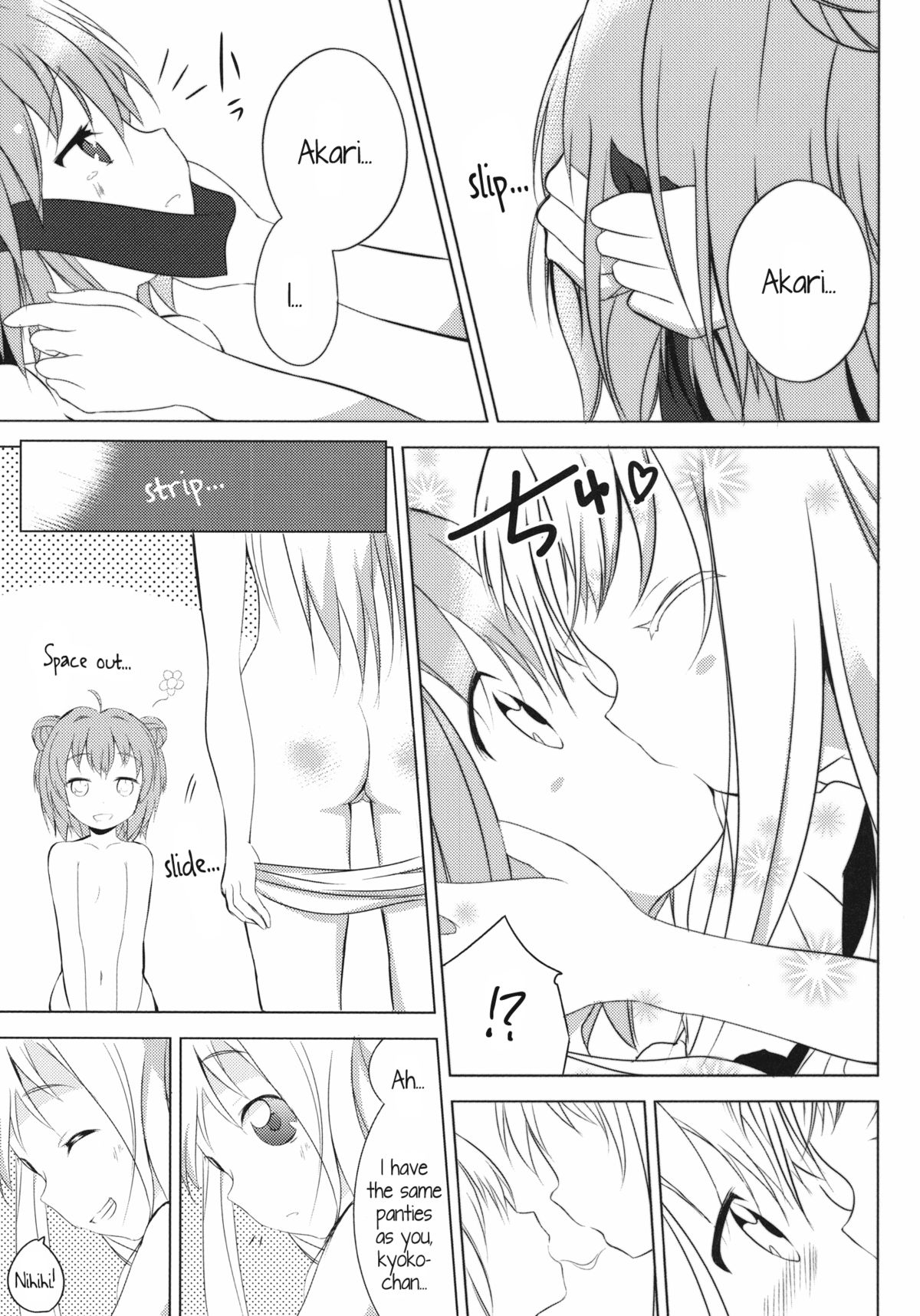 [Yukimi Onsen (Taicho)] Inran Akarin (Yuruyuri) [English] [Kamikakushi] [Digital] page 16 full