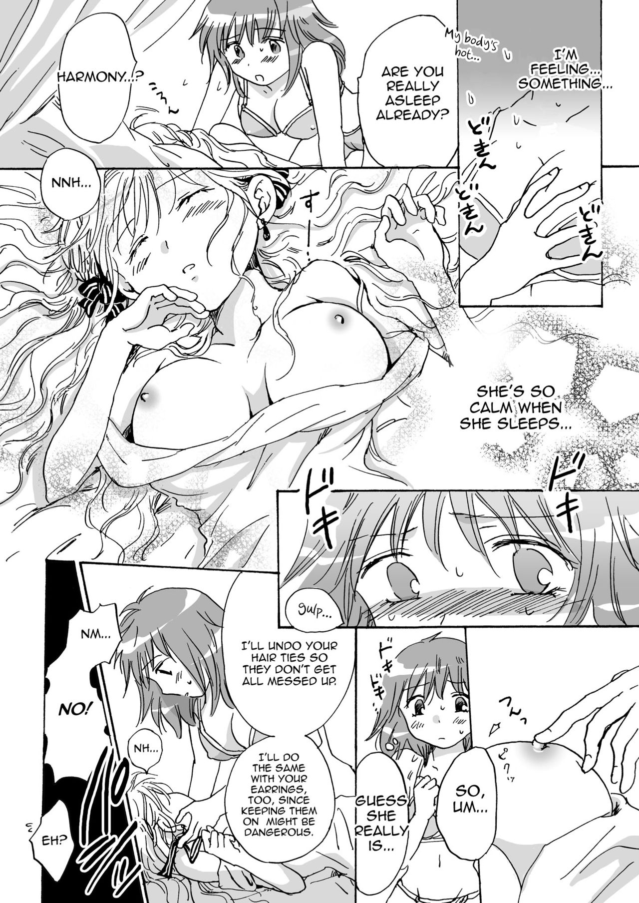 [peachpulsar (Mira)] Cutie Beast Complete Edition Ch. 1-4 [English] [Sexy Akiba Detectives] [Digital] page 52 full